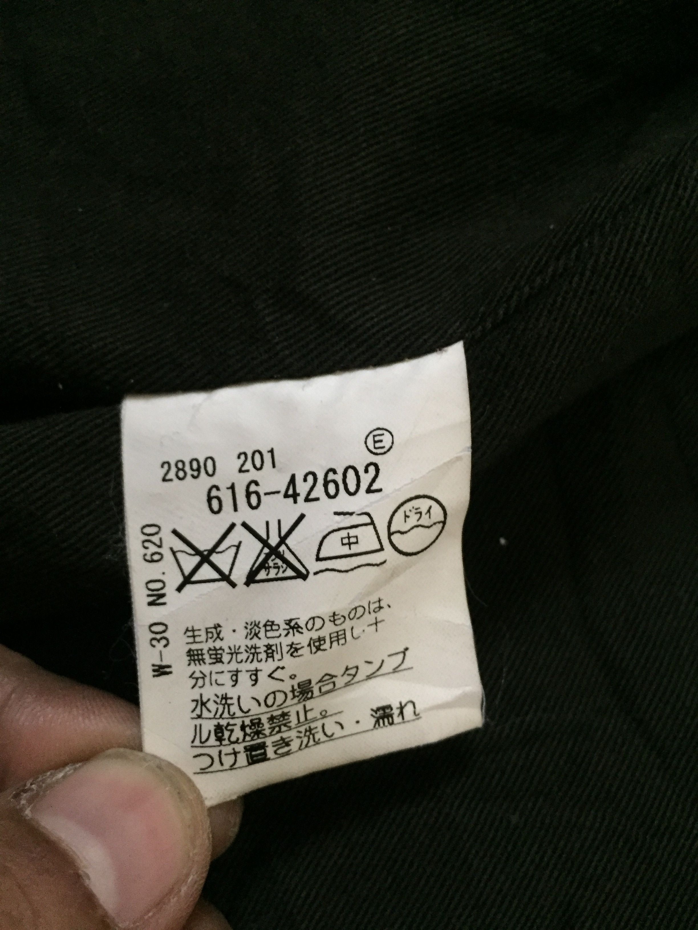 Takeo Kikuchi Takeo Kikuchi Blazer Jacket Size US S / EU 44-46 / 1 - 6 Thumbnail