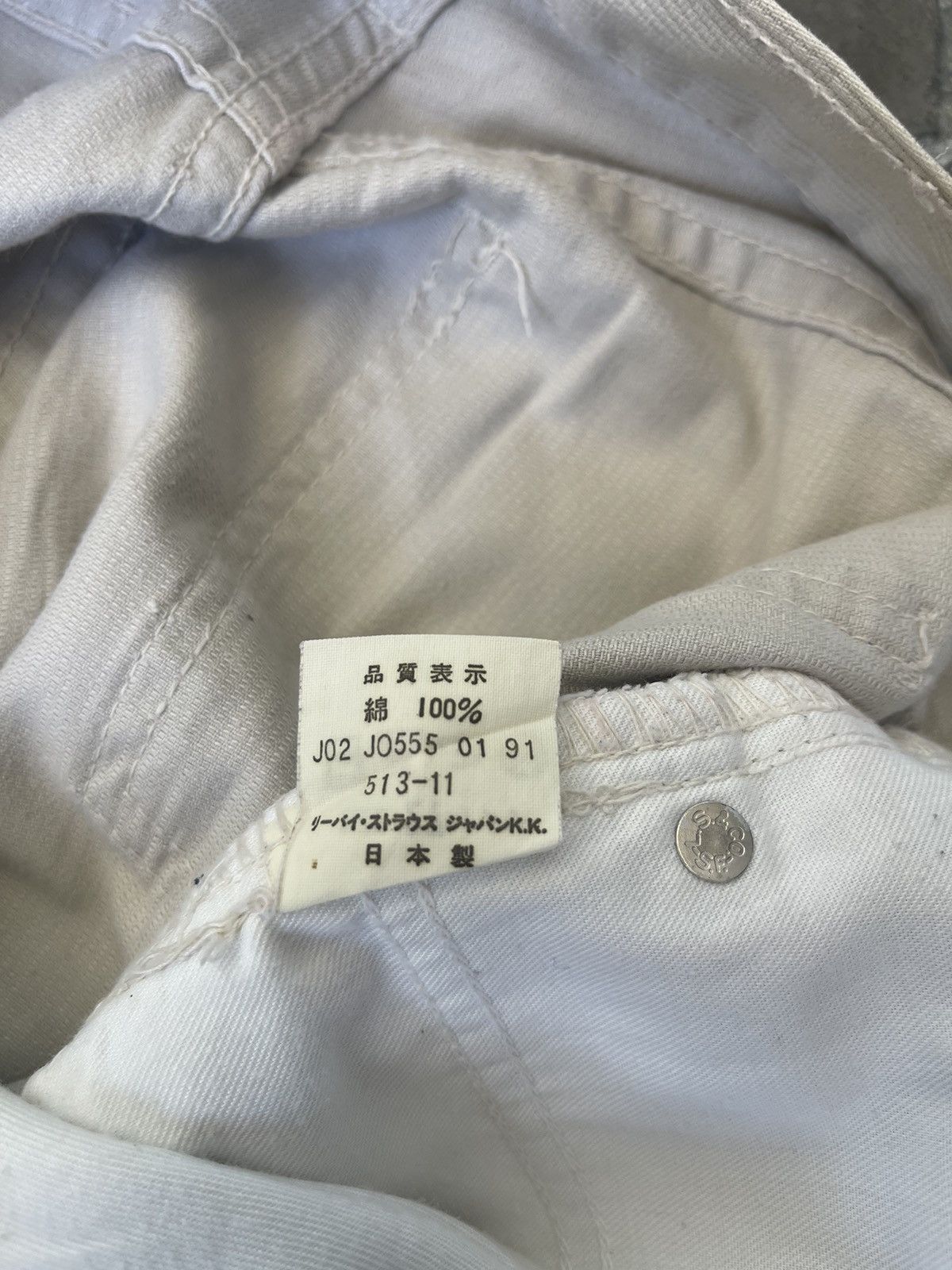 Levi's JAPAN MADE Levis Big E Size US 27 - 10 Thumbnail