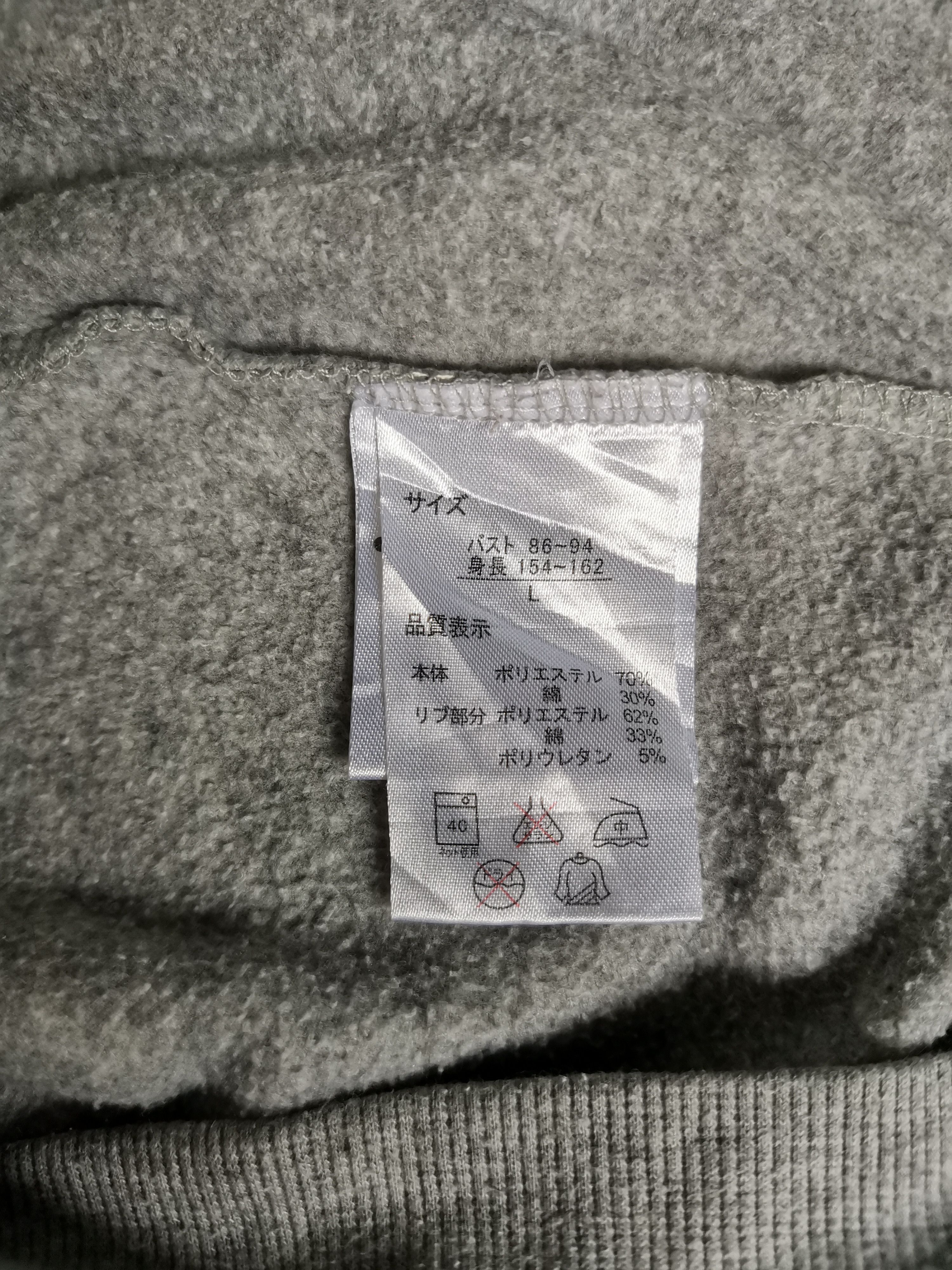 Japanese Brand Rare!!! Hello Kitty Hoodie Sweatshirt Size US M / EU 48-50 / 2 - 4 Thumbnail