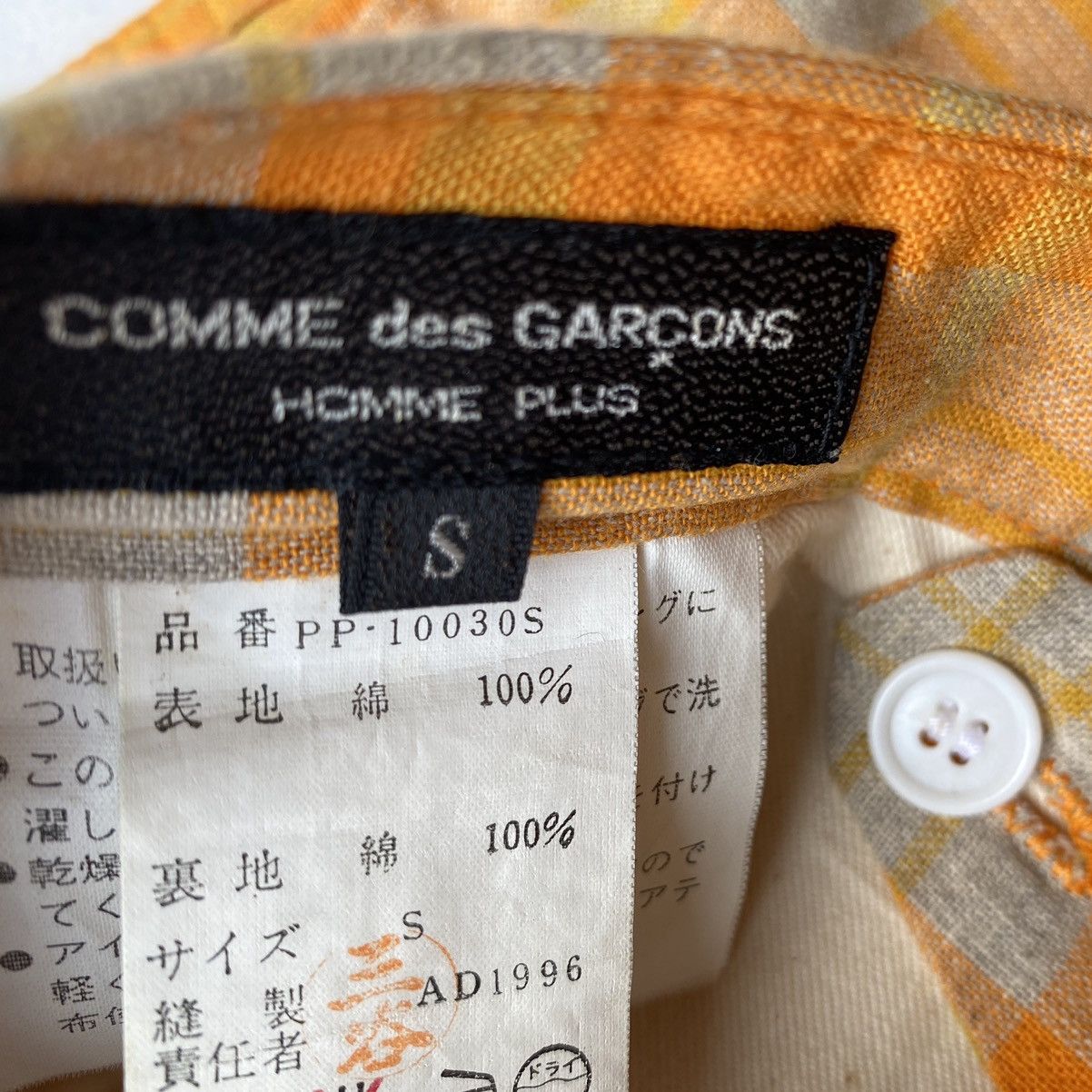 Comme des Garcons Homme Plus Vintage 96’ Orange Safety Plaid Tartan Pants Size US 31 - 3 Thumbnail