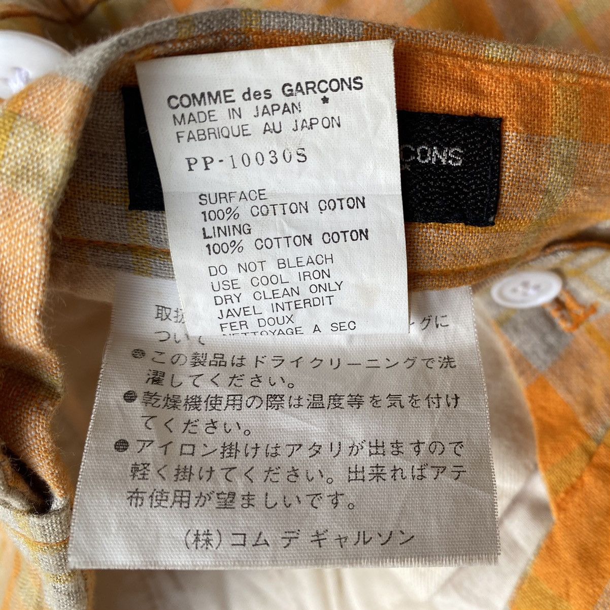 Comme des Garcons Homme Plus Vintage 96’ Orange Safety Plaid Tartan Pants Size US 31 - 4 Thumbnail