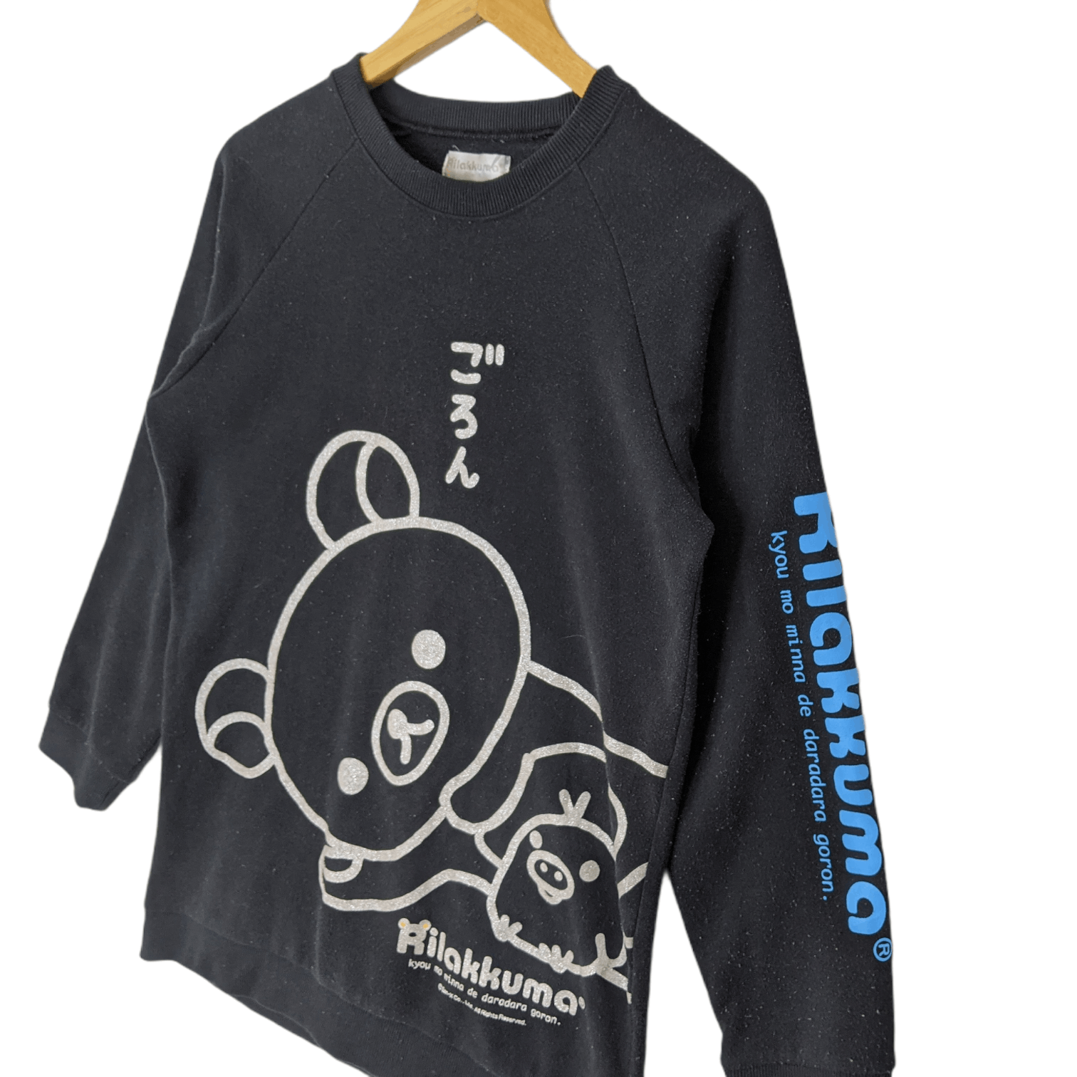 Japanese Brand RILAKKUMA Japan Pyjama Nightwear Sweater Size L / US 10 / IT 46 - 6 Thumbnail