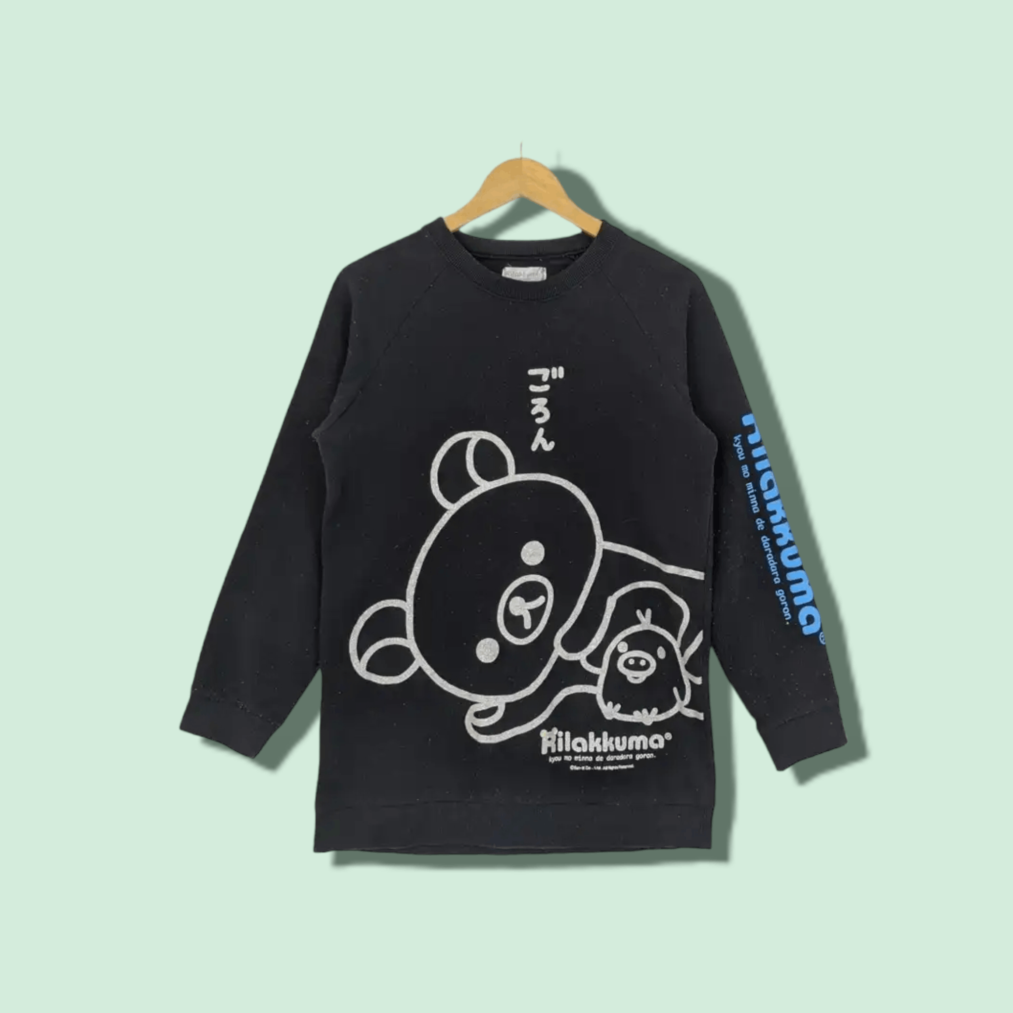 Japanese Brand RILAKKUMA Japan Pyjama Nightwear Sweater Size L / US 10 / IT 46 - 1 Thumbnail