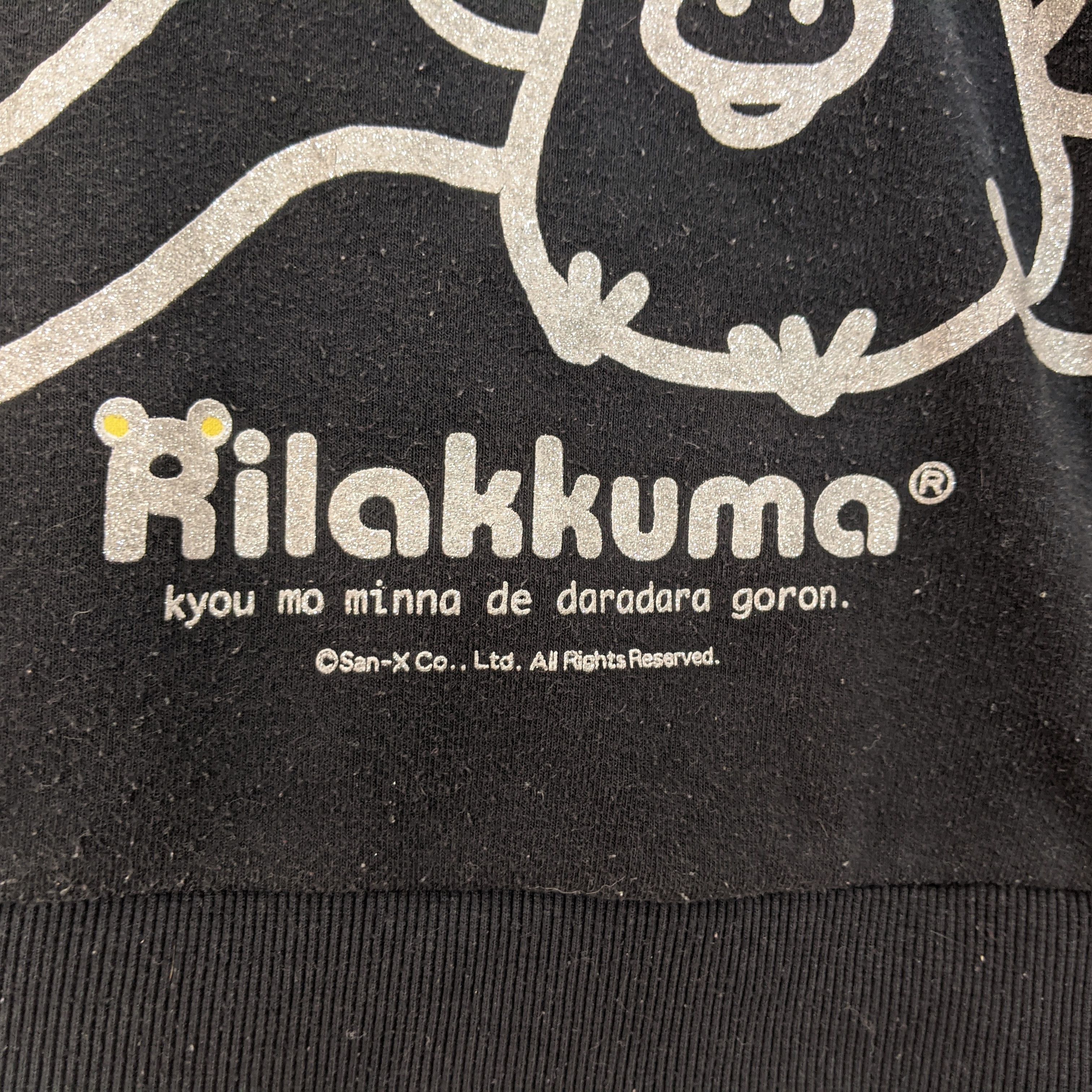 Japanese Brand RILAKKUMA Japan Pyjama Nightwear Sweater Size L / US 10 / IT 46 - 9 Thumbnail