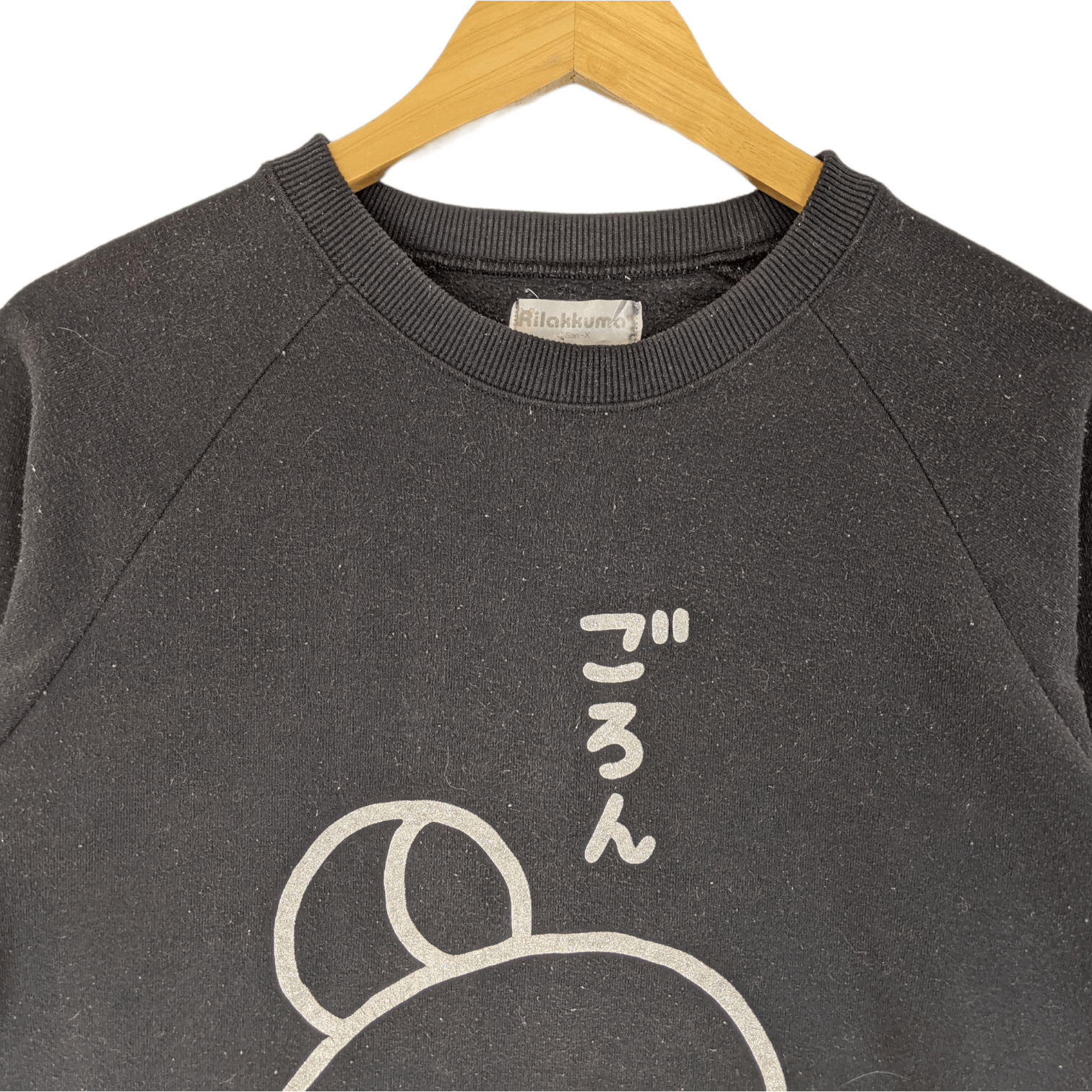 Japanese Brand RILAKKUMA Japan Pyjama Nightwear Sweater Size L / US 10 / IT 46 - 3 Thumbnail