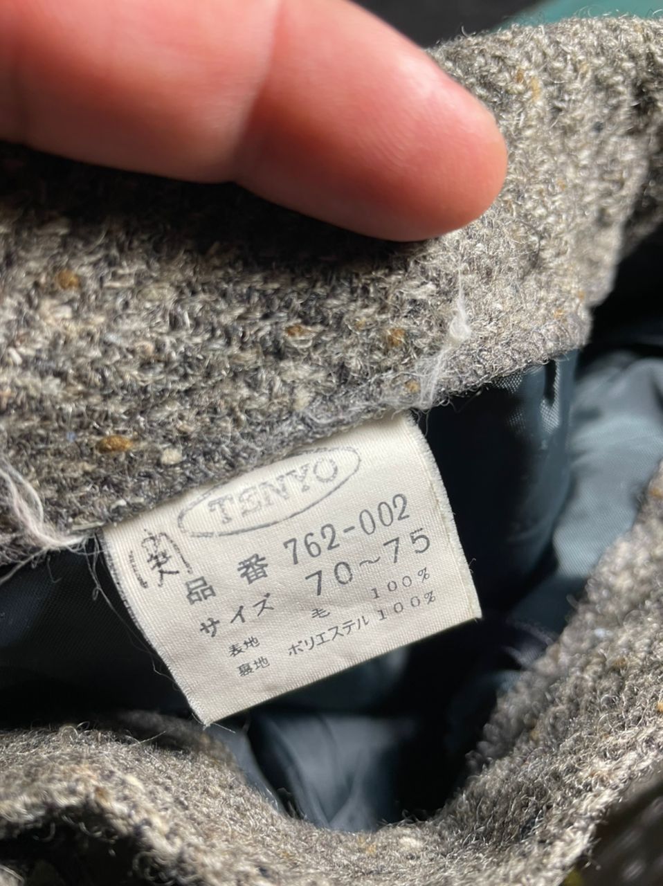 Japanese Brand × Vintage Vintage80's Relaxed Wool Trousers/Waist 30 Size US 30 / EU 46 - 6 Thumbnail