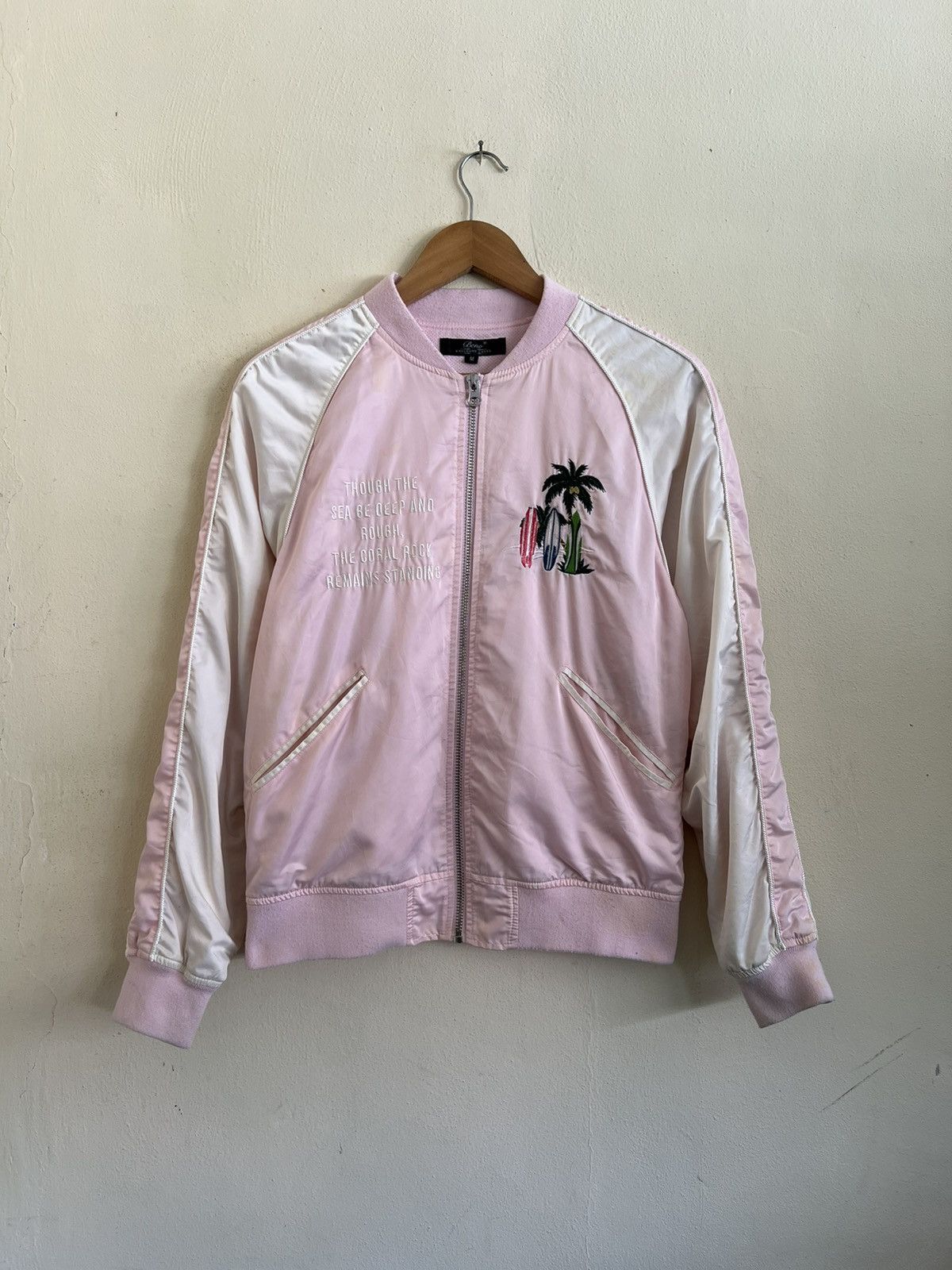 Japanese Brand × Vintage Vintage Mahala Hawaii Aloha sukajan Jaket Size US M / EU 48-50 / 2 - 1 Thumbnail