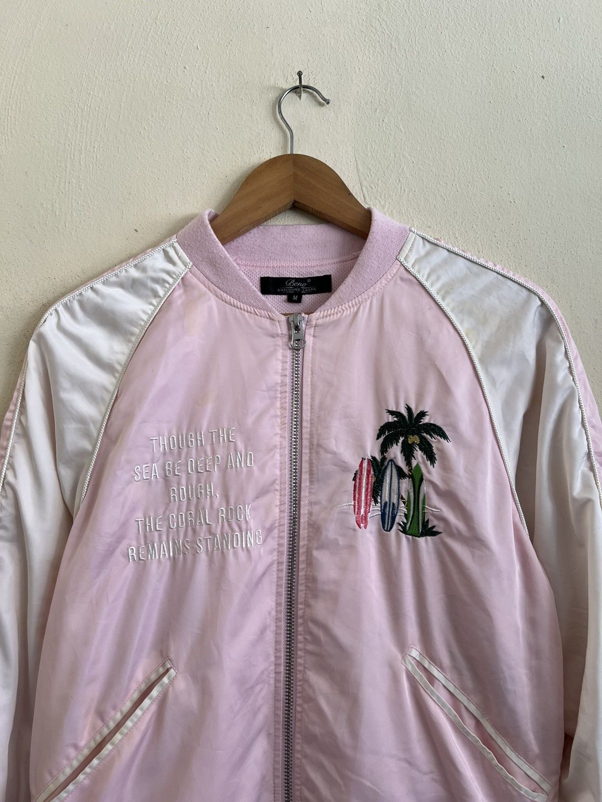 Japanese Brand × Vintage Vintage Mahala Hawaii Aloha sukajan Jaket Size US M / EU 48-50 / 2 - 3 Thumbnail