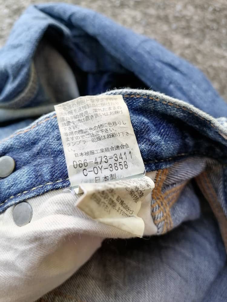 Japanese Brand × Johnbull John Bull Made In Japan Denim Jeans Size US 35 - 6 Thumbnail