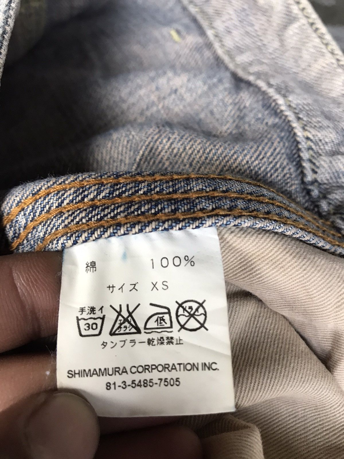 Japanese Brand Made In Japan Inpaichthys kerri Paint Splatters Works Pants Size US 29 - 13 Thumbnail