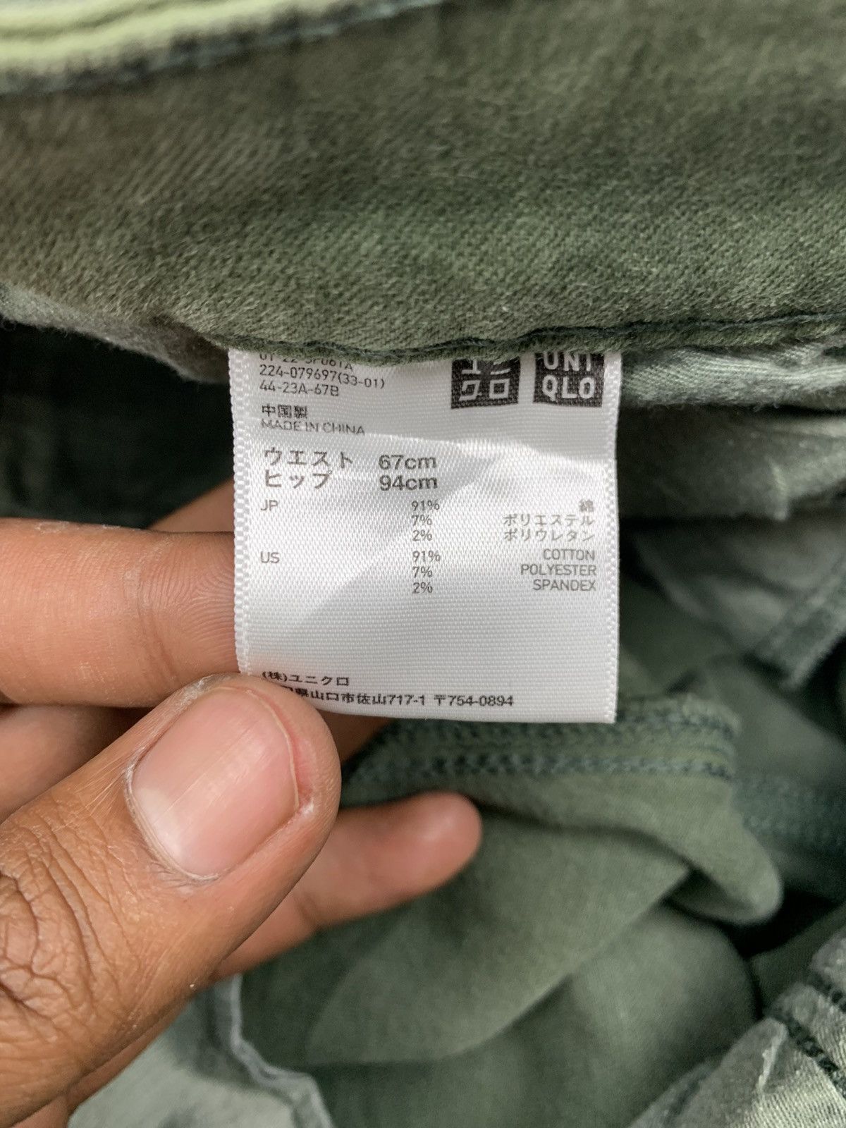 Japanese Brand × Seditionaries × Uniqlo UNIQLO UJ Vintage Slimfit Faded Punk Streetwear Cargo Pants Size US 29 - 16 Thumbnail