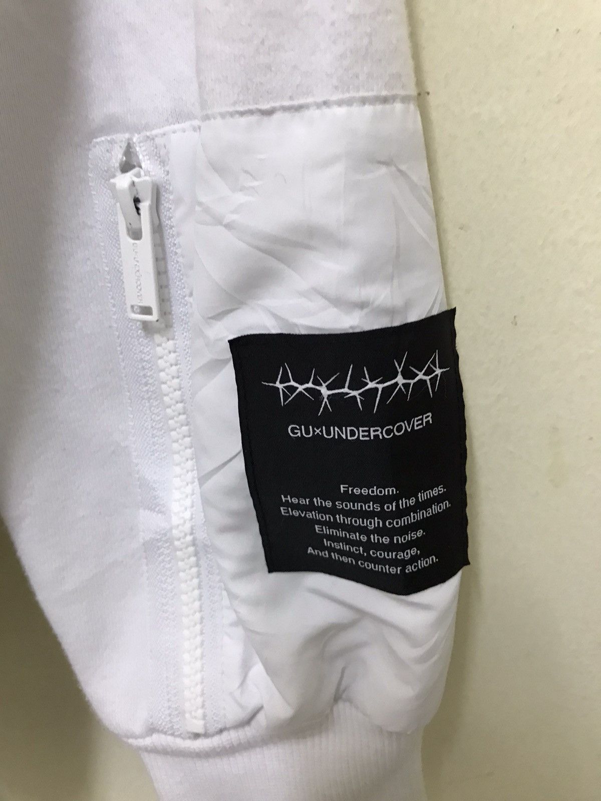 Seditionaries × Undercover Gu X Undercover Seditionaries Sweatshirt Size US S / EU 44-46 / 1 - 11 Thumbnail