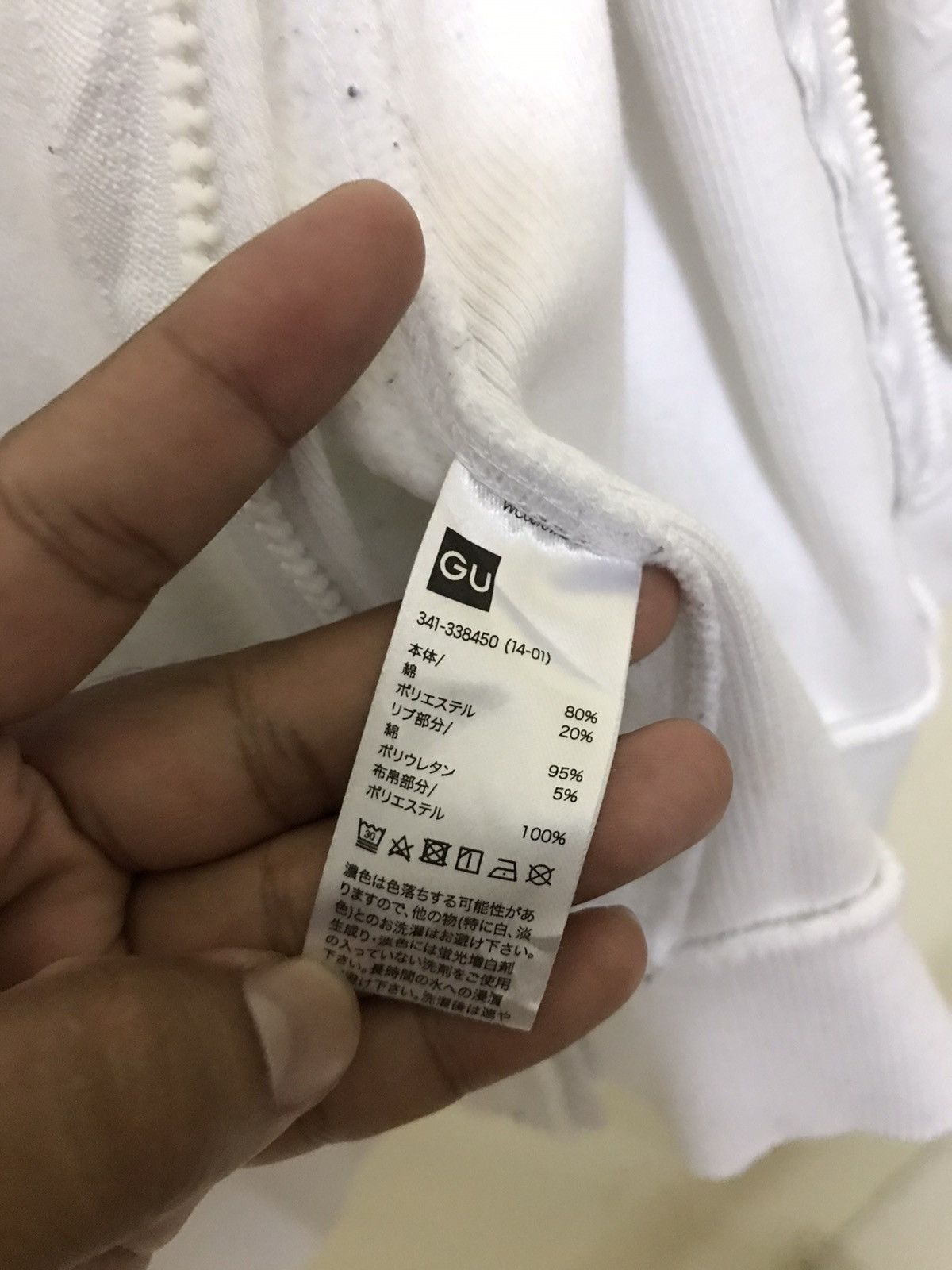 Seditionaries × Undercover Gu X Undercover Seditionaries Sweatshirt Size US S / EU 44-46 / 1 - 15 Thumbnail