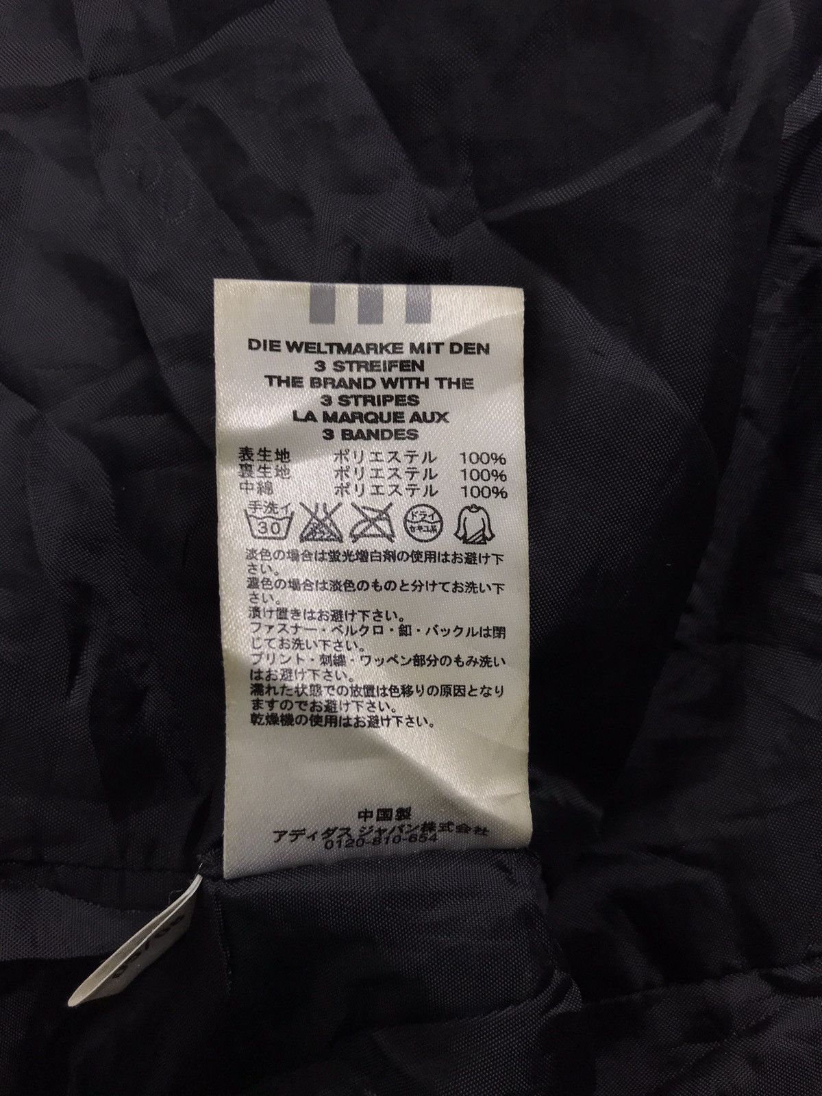 Adidas Vintage Adidas Big Logo Coach Parka Hoodie Long Jacket wear Size M / US 6-8 / IT 42-44 - 5 Thumbnail