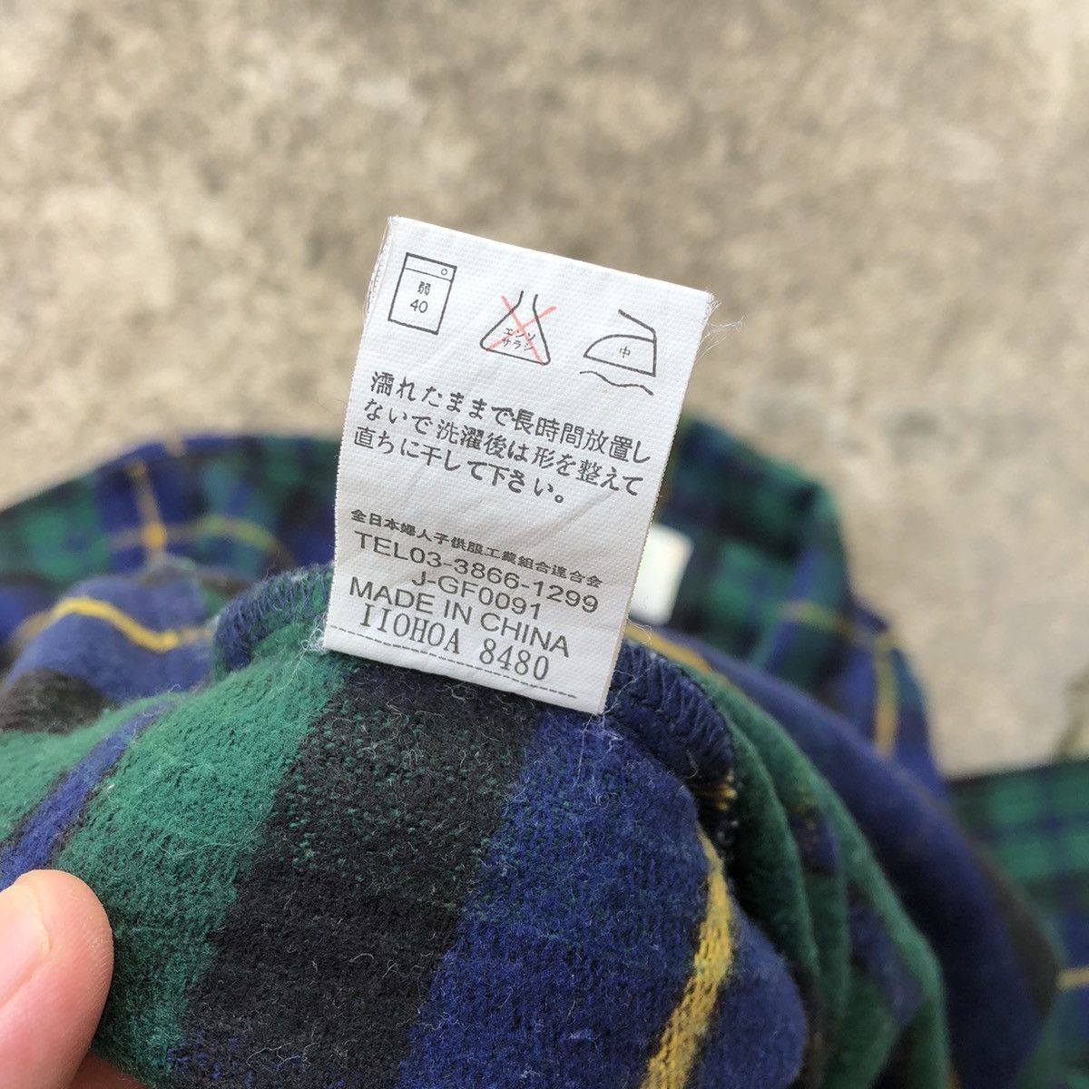 Designer × Pierre Balmain × Vintage Rare Vent Vent Pierre Balmain Pyjamas Sleep Wear Shirts Size US L / EU 52-54 / 3 - 11 Thumbnail