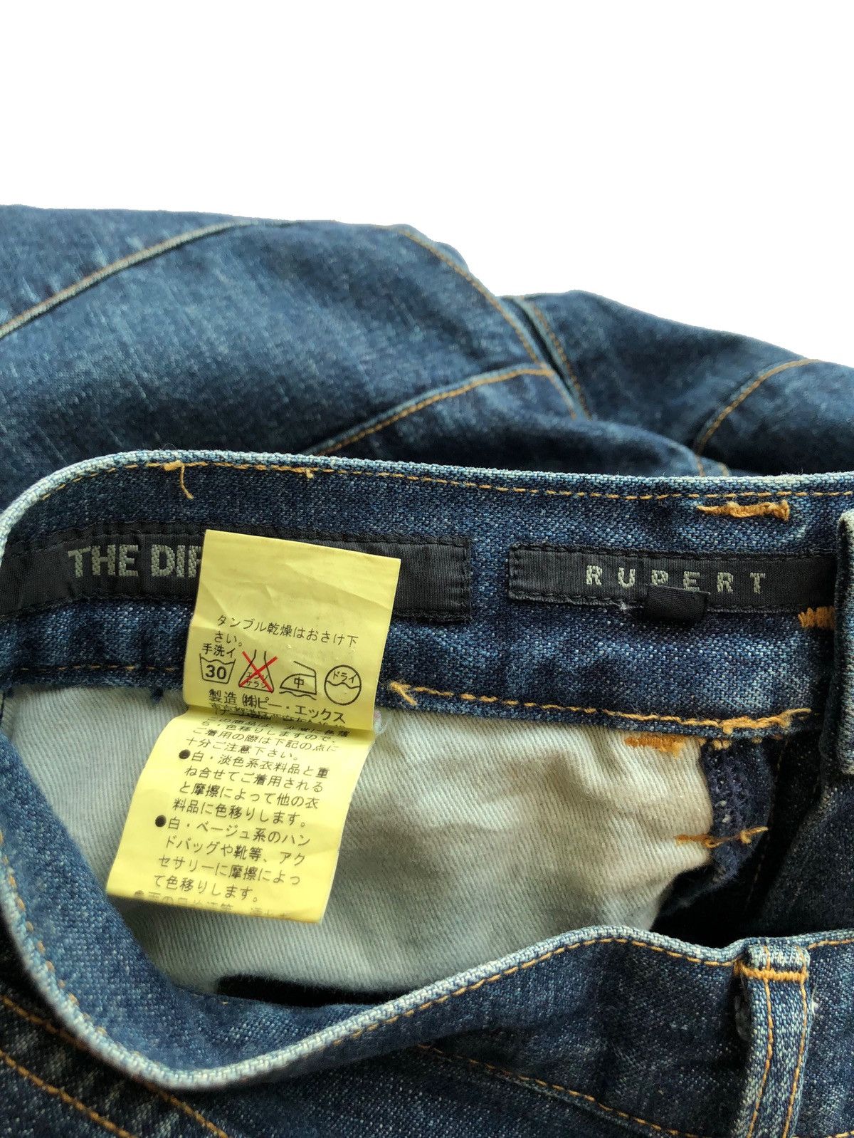 Japanese Brand 1990s Rupert Layered Hagi Jeans Size US 27 - 6 Thumbnail