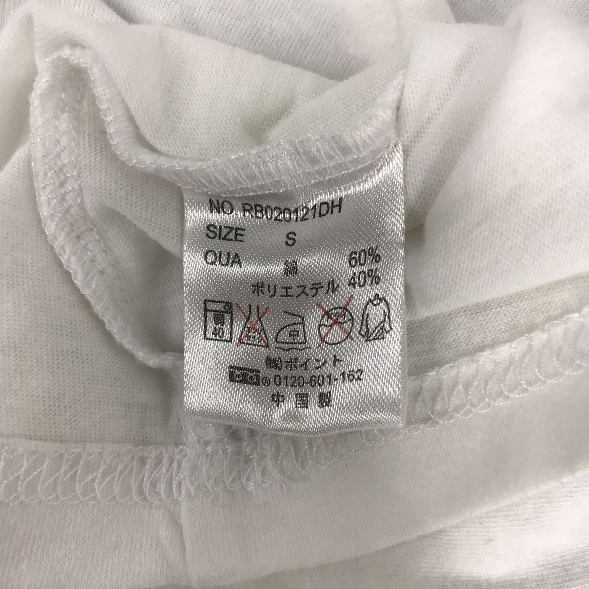 Japanese Brand Rageblue Famous Building Liberty Logo Thin Tee Size XS / US 0-2 / IT 36-38 - 7 Thumbnail