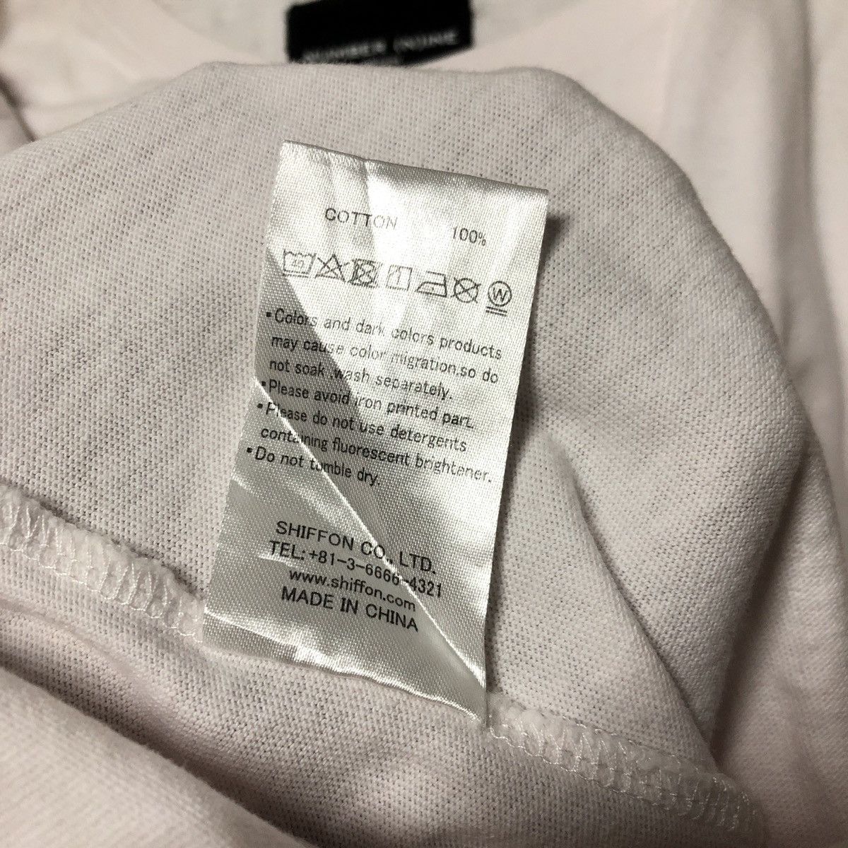 Number (N)ine Number(n)ine Multi Box Logo Script Tee Size US S / EU 44-46 / 1 - 7 Thumbnail