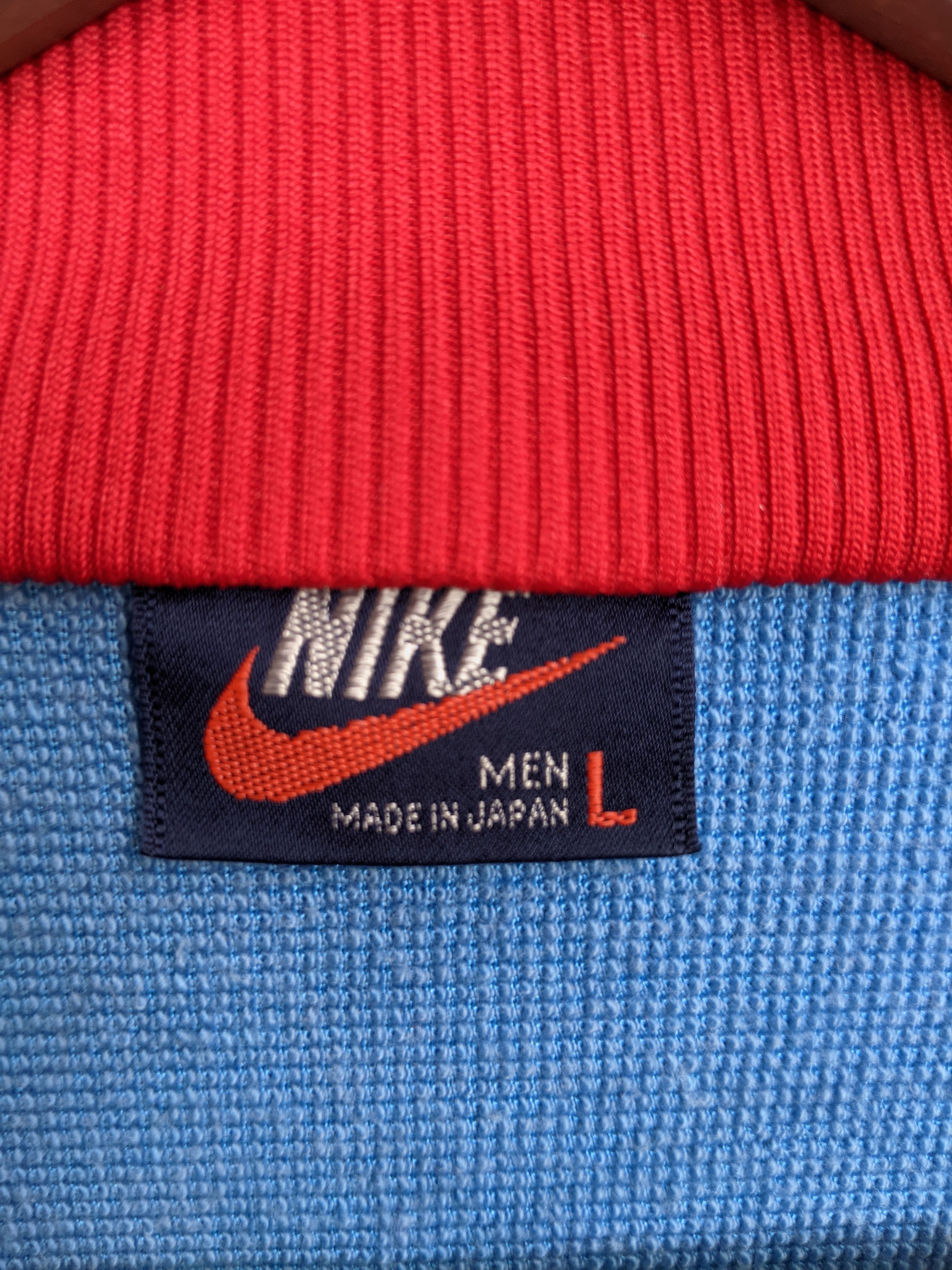 Nike Vintage 90s Nike Blue Tag Fullzip Sweater Size US L / EU 52-54 / 3 - 7 Thumbnail