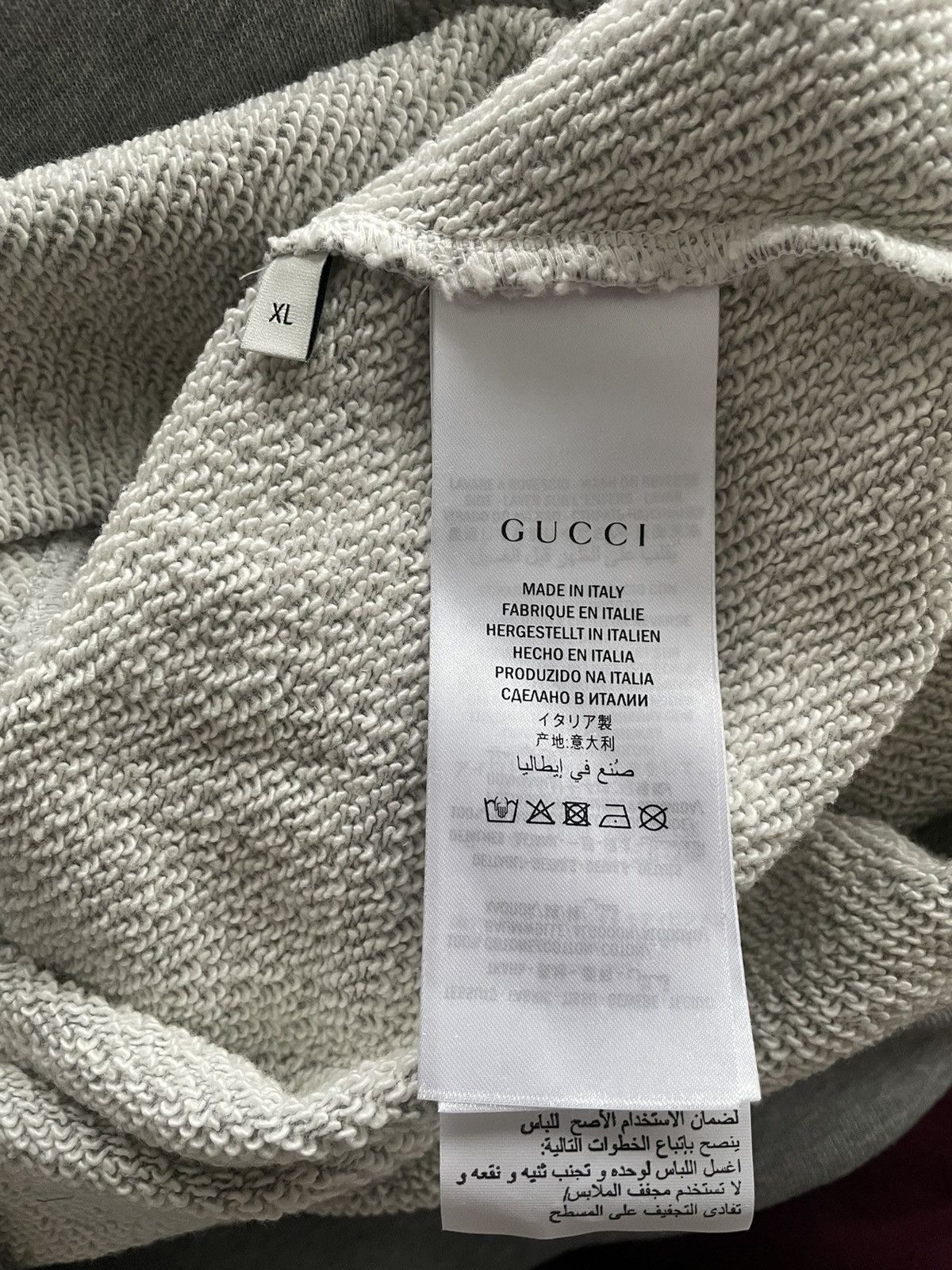 Gucci Super Runway Gucci Track Jacket Hoodie Brand New w Tag Size US XL / EU 56 / 4 - 10 Thumbnail