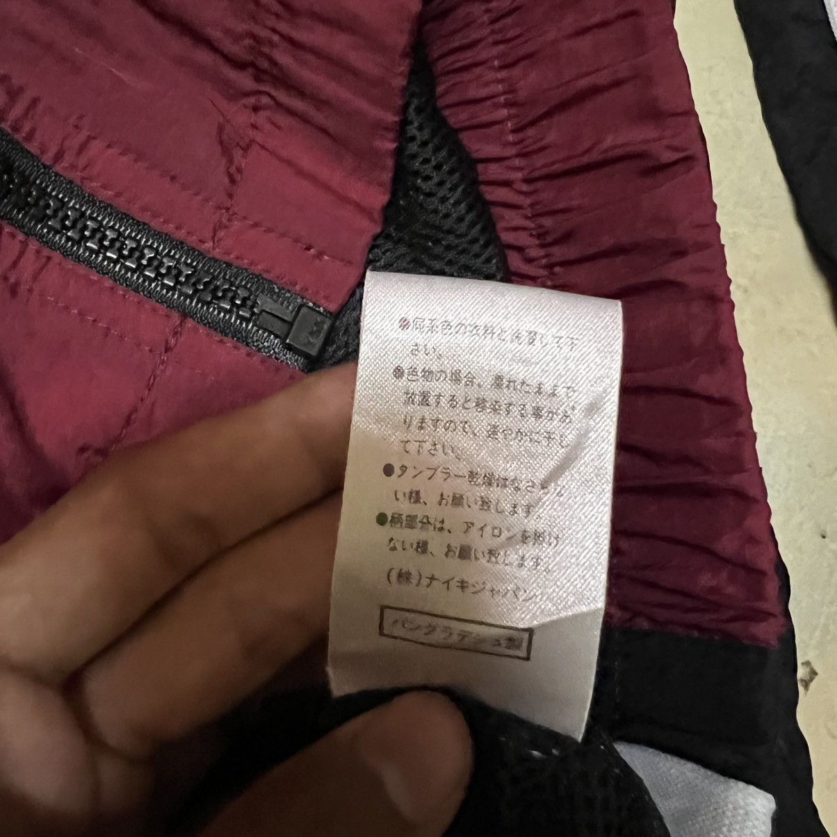 Nike Vintage Nike Big Logo Light Jacket Size US L / EU 52-54 / 3 - 9 Thumbnail