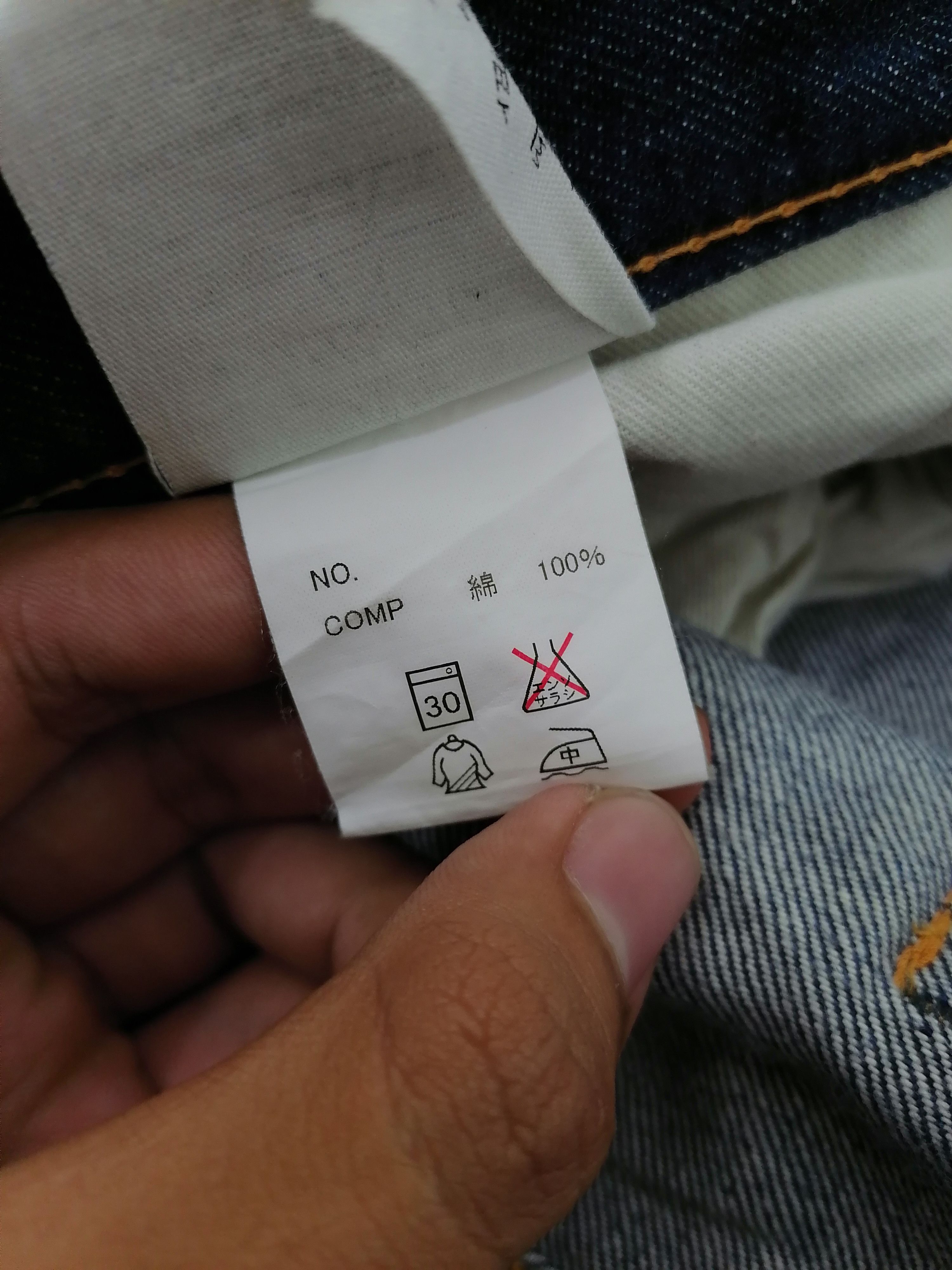 Japanese Brand Scanner Fundamental Product Selvedge Jeans Size US 34 / EU 50 - 8 Thumbnail