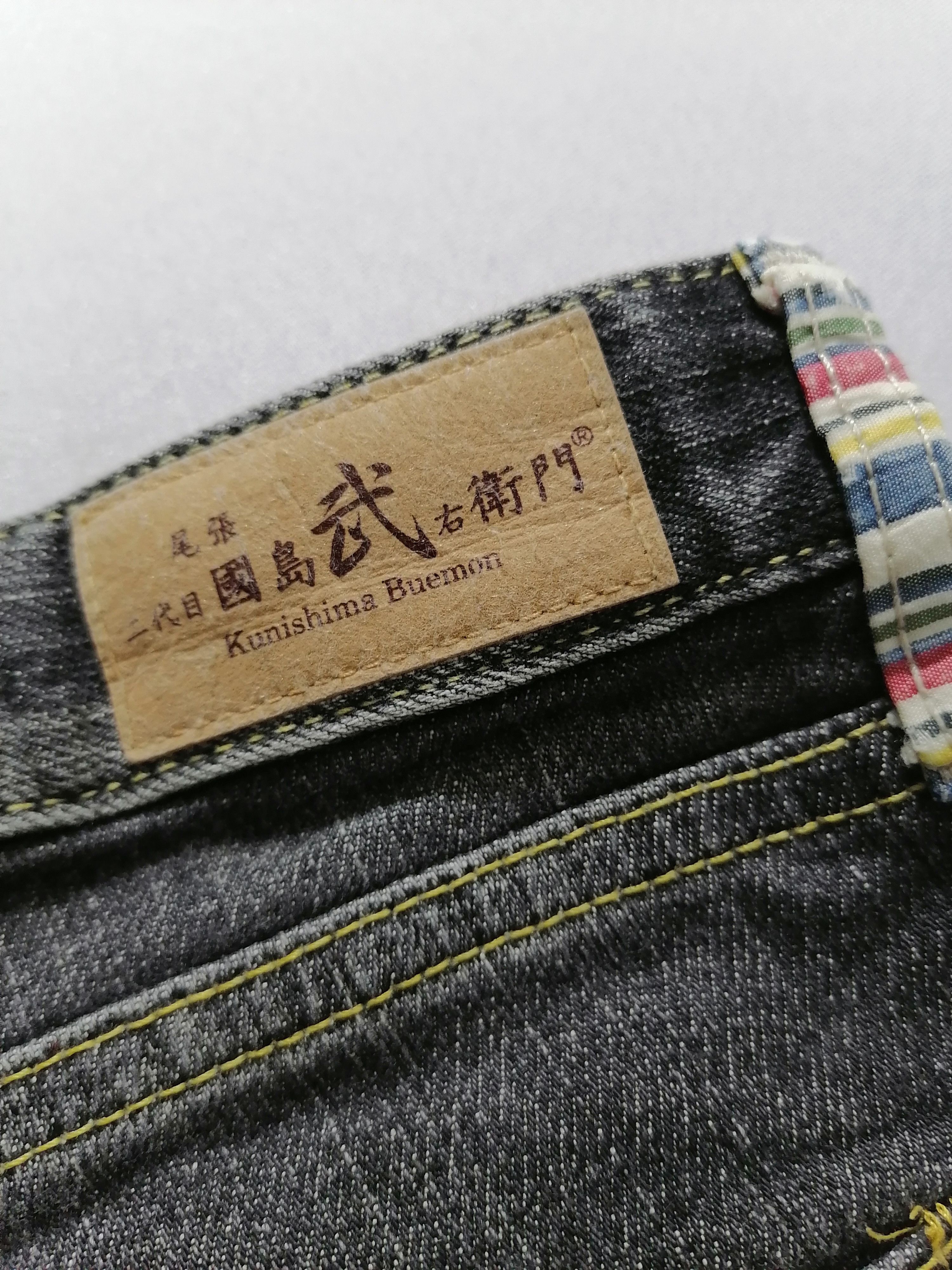Japanese Brand Kunishima Buemon Embroidered Straight Cut Denim Jeans Size US 34 / EU 50 - 3 Thumbnail