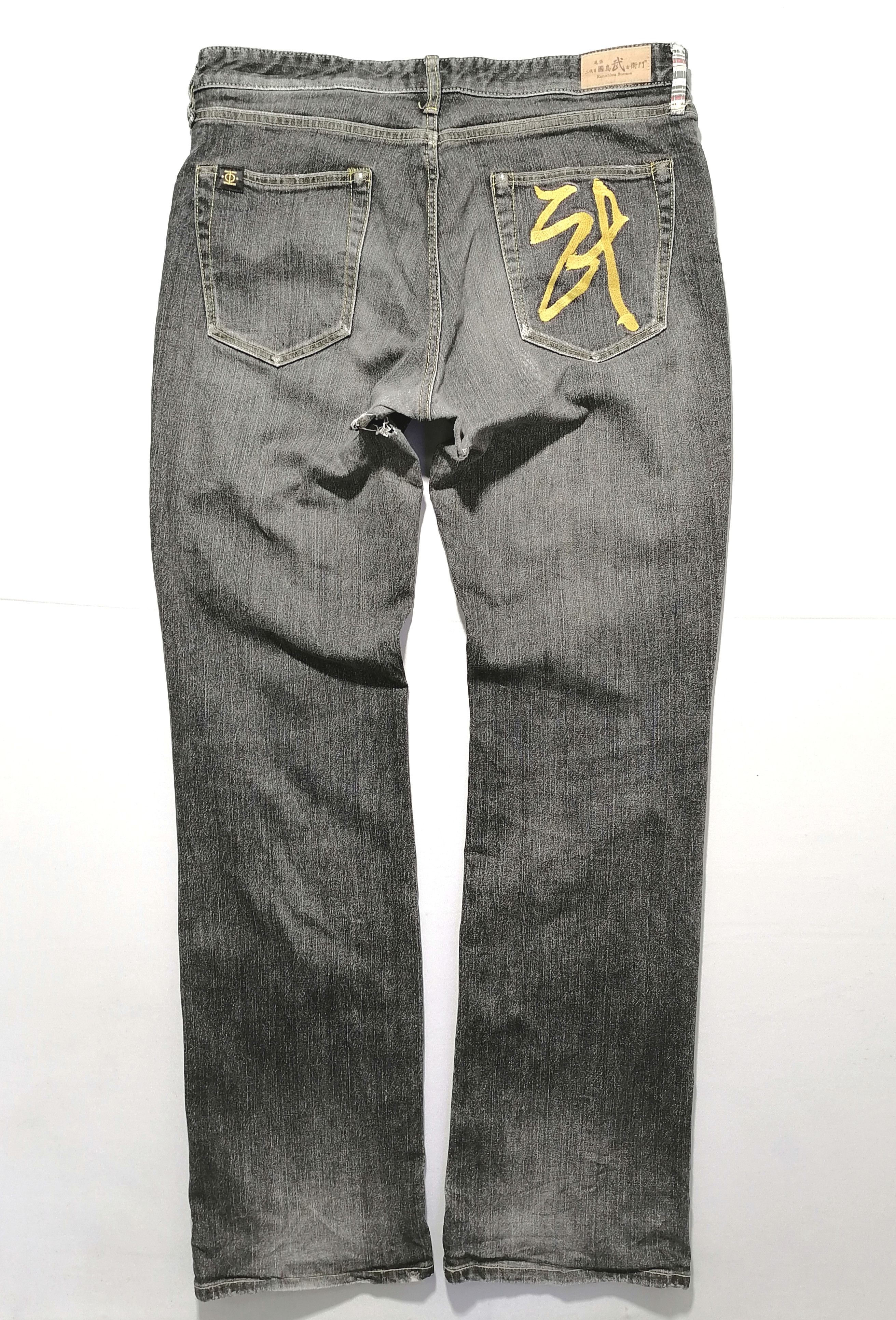 Japanese Brand Kunishima Buemon Embroidered Straight Cut Denim Jeans Size US 34 / EU 50 - 2 Thumbnail