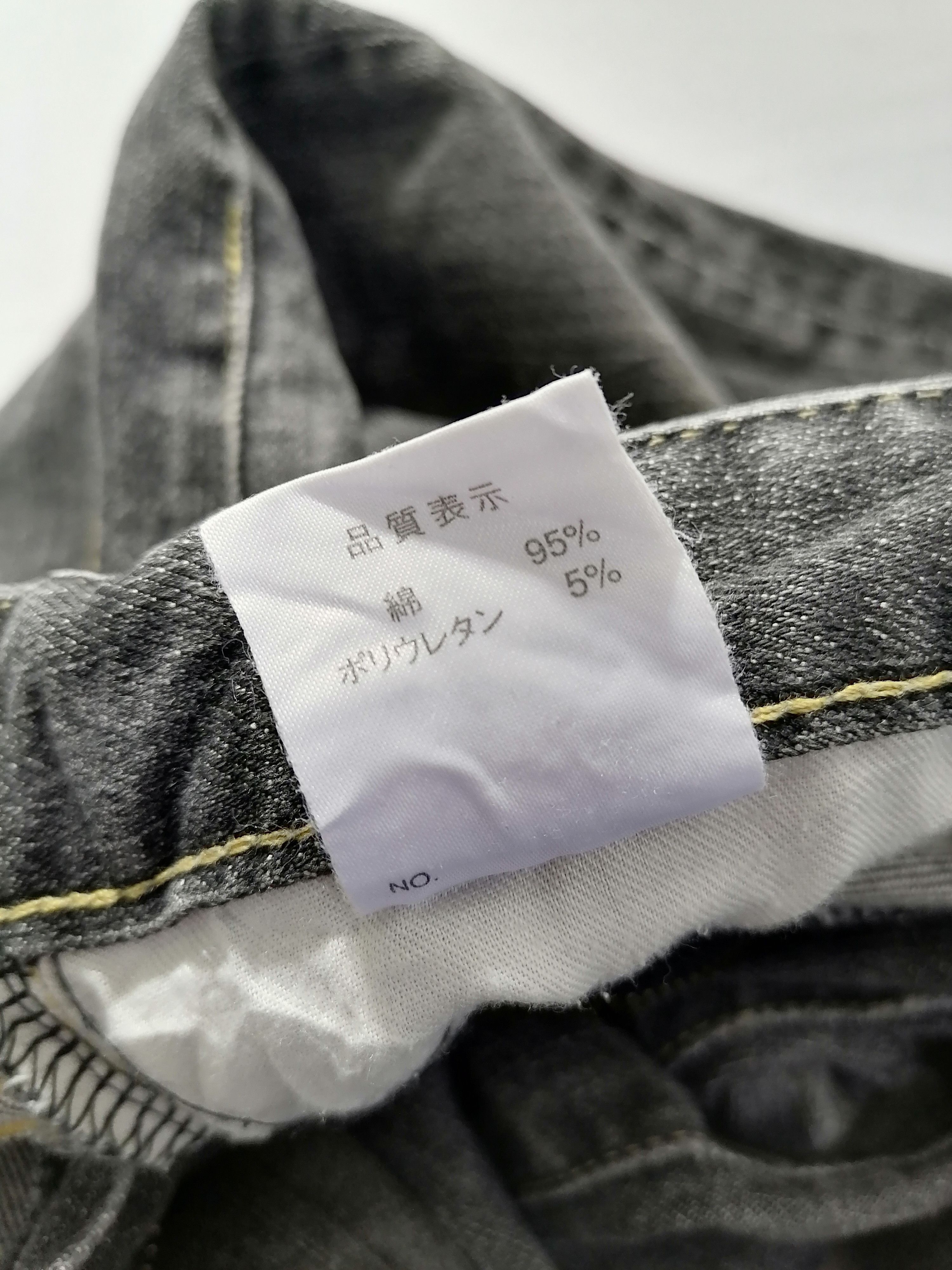 Japanese Brand Kunishima Buemon Embroidered Straight Cut Denim Jeans Size US 34 / EU 50 - 8 Thumbnail