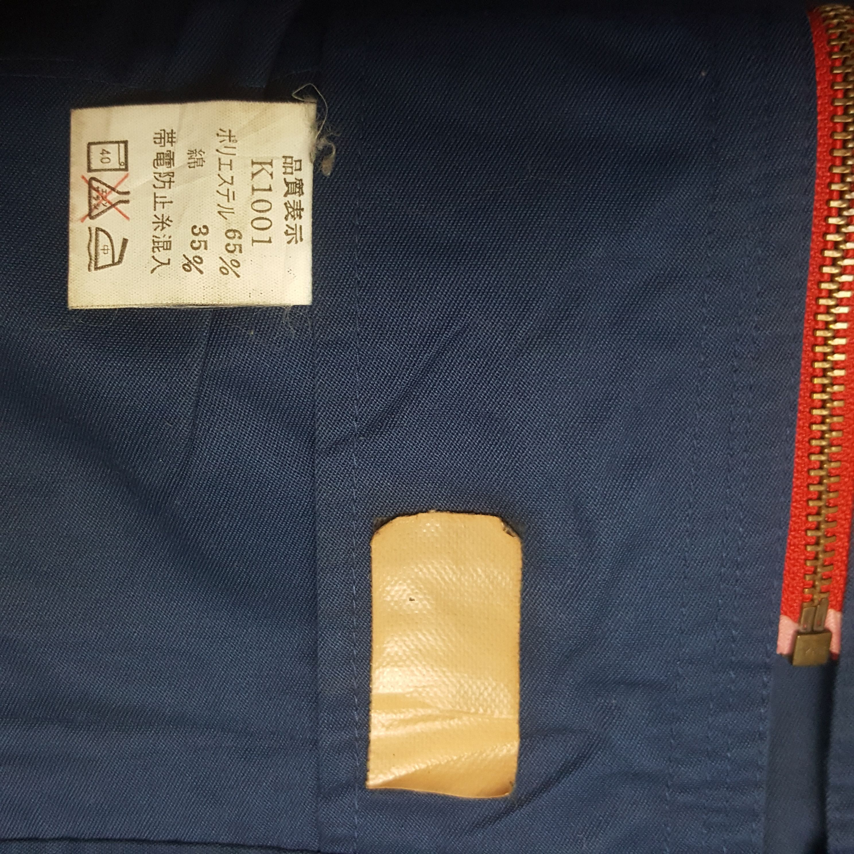 Honda × Vintage Vintage Honda Mugen Custom Uniform Racing Jacket Size US L / EU 52-54 / 3 - 9 Thumbnail