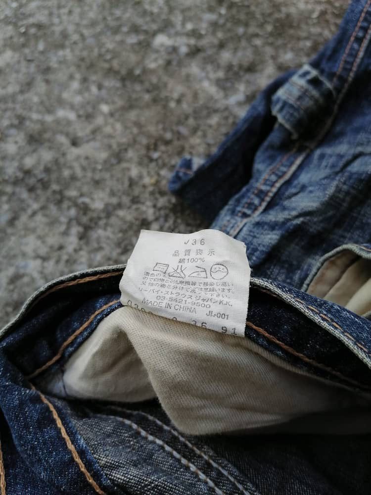 Levi's Made & Crafted × Levi's Vintage Clothing Levi's Strauss Shorts Denim Jeans Size US 32 / EU 48 - 3 Thumbnail