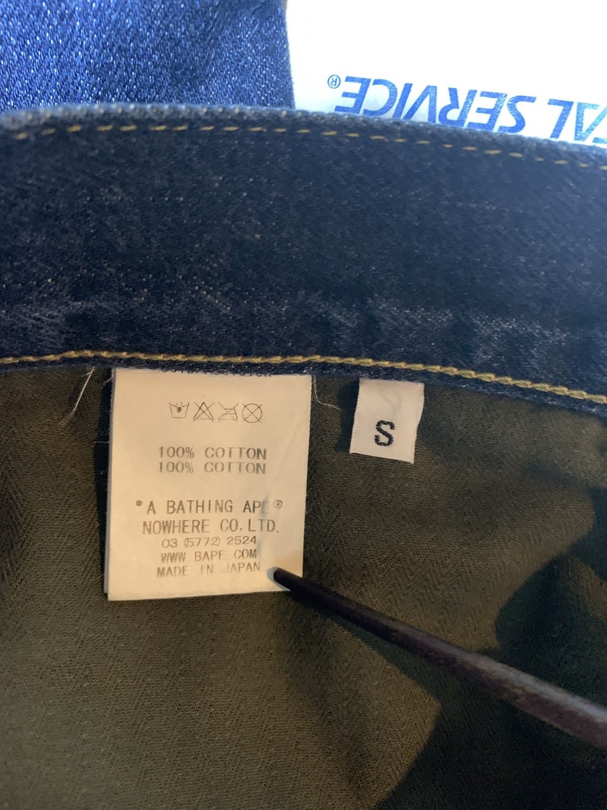 Bape Bape Camo Jeans Size US 32 / EU 48 - 6 Thumbnail
