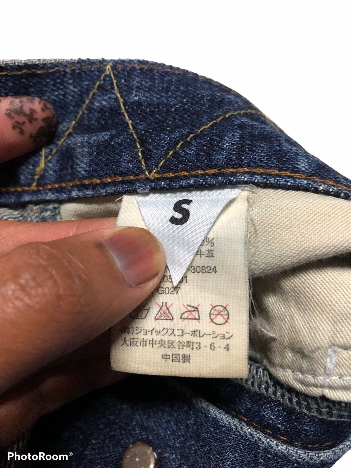 Goodhood COLLAB⚡️SELVEDGE DENIM BY GOODHOOD X R.NEWBOLD Size US 30 / EU 46 - 4 Thumbnail