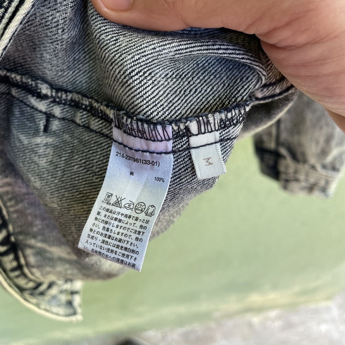Vintage UNBRANDED Button Ups Asics Wash Denim Jacket