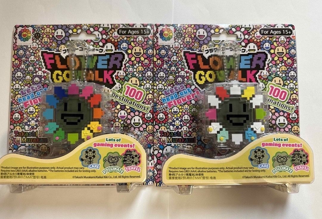 Takashi Murakami Flower Go Walk