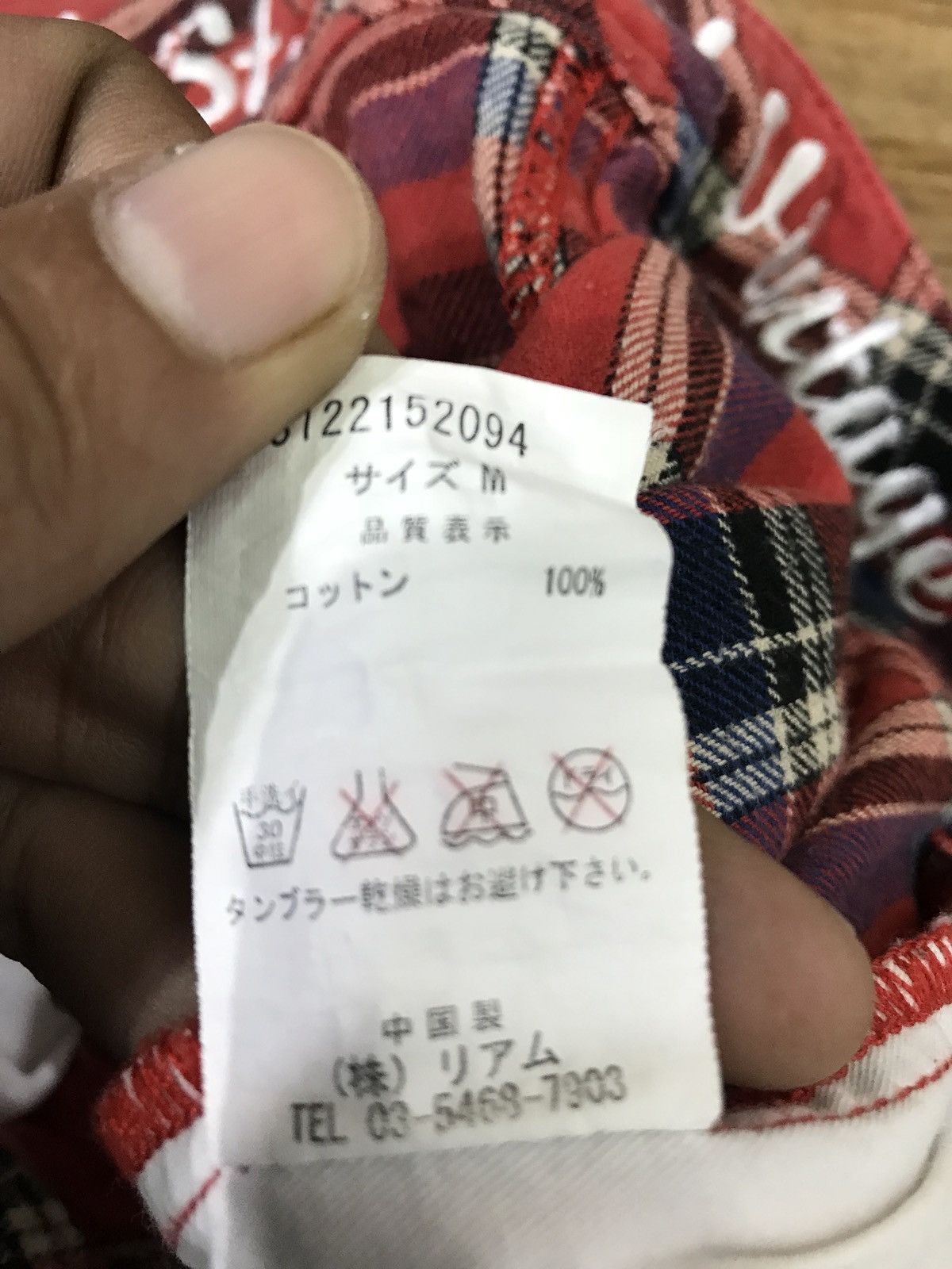 Japanese Brand Japanese Brand Redark Big Side Pocket Tartan Plaid Pants Size US 30 / EU 46 - 11 Thumbnail