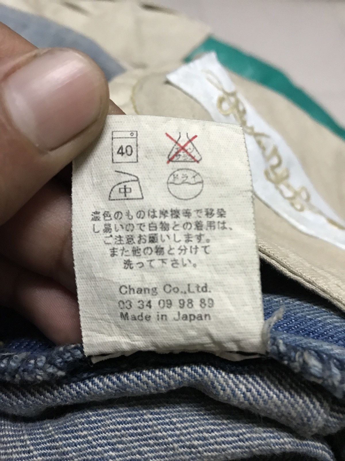 Alexander Lee Chang × Designer Made In Japan Alexander Lee Chang Patch Work Jeans Size US 34 / EU 50 - 8 Thumbnail
