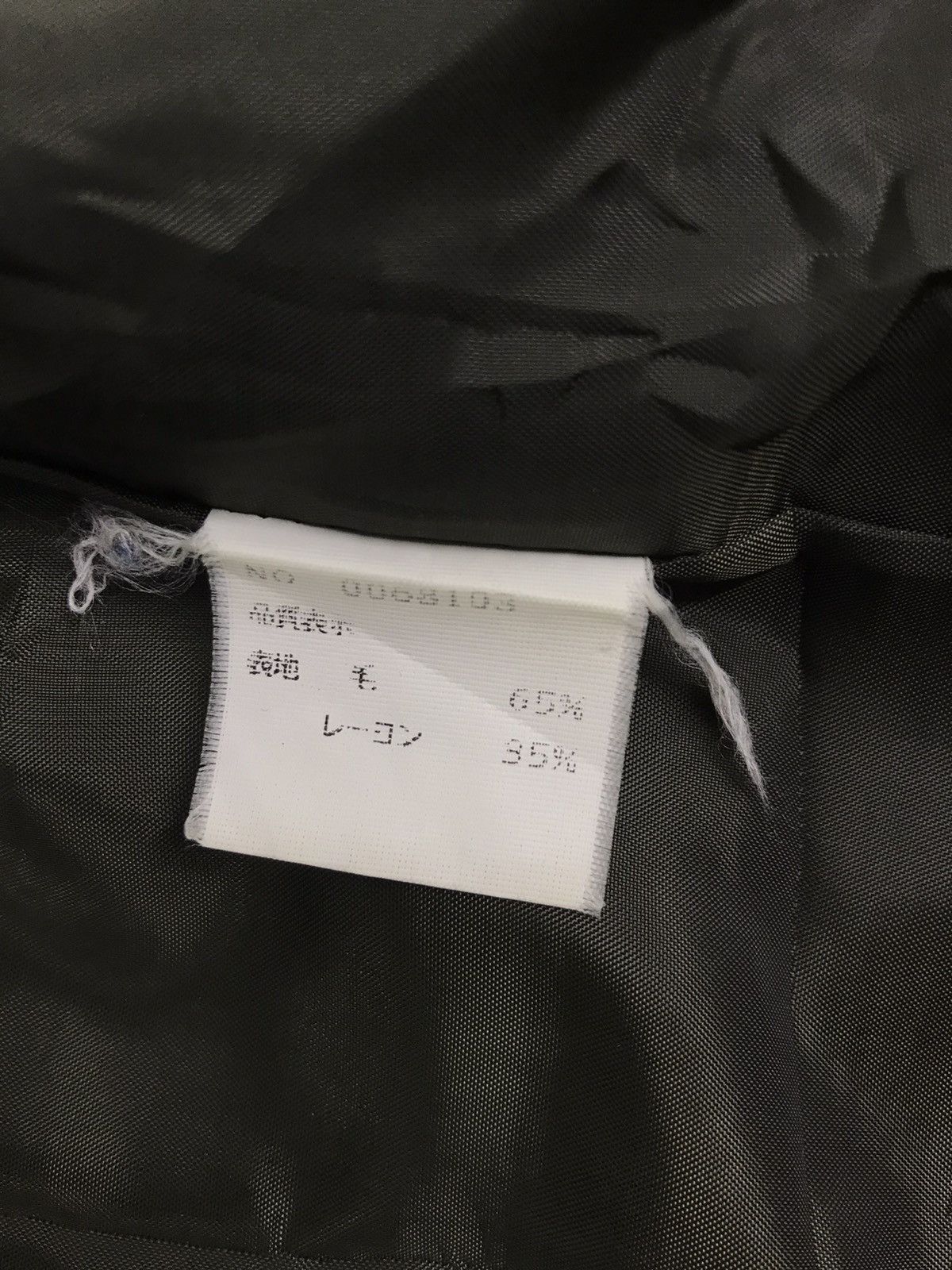 Japanese Brand Freaks Of Go Go Spectator Padded Jacket Hoodie Military Size US M / EU 48-50 / 2 - 4 Thumbnail