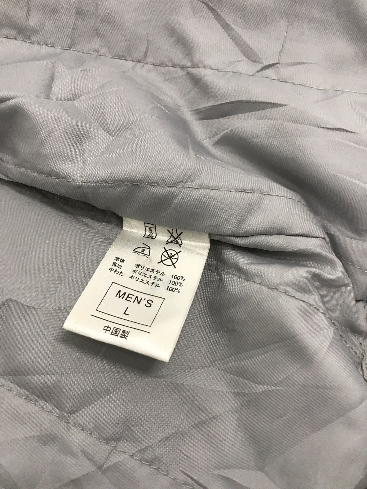 Nike Nike Jacket Hoodie Zipper Winter Wear Fashion Size US L / EU 52-54 / 3 - 6 Thumbnail