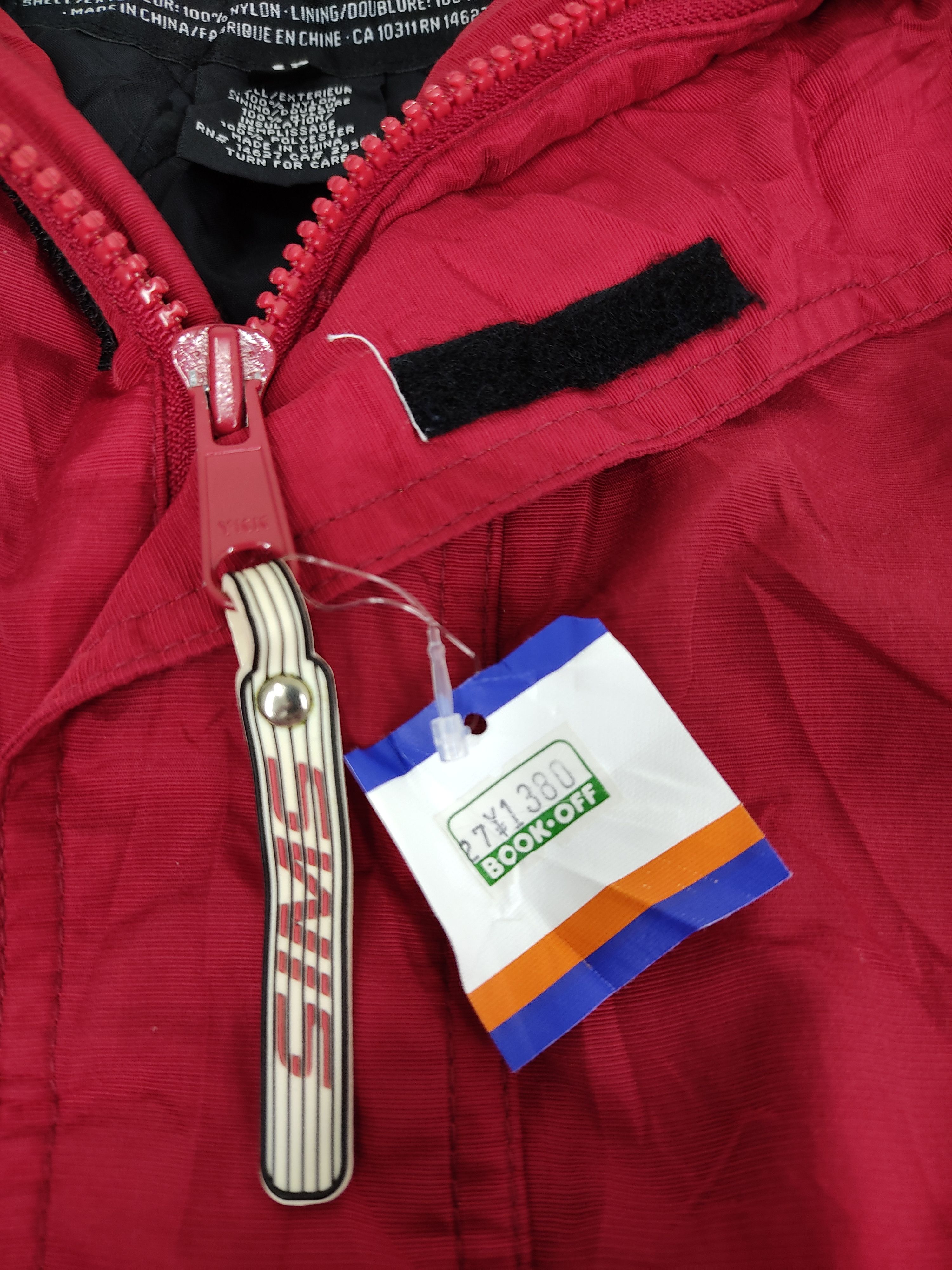 Japanese Brand Sims Snowboard Jacket Waterproof Breatheable Armpit Zipper Size US S / EU 44-46 / 1 - 3 Thumbnail