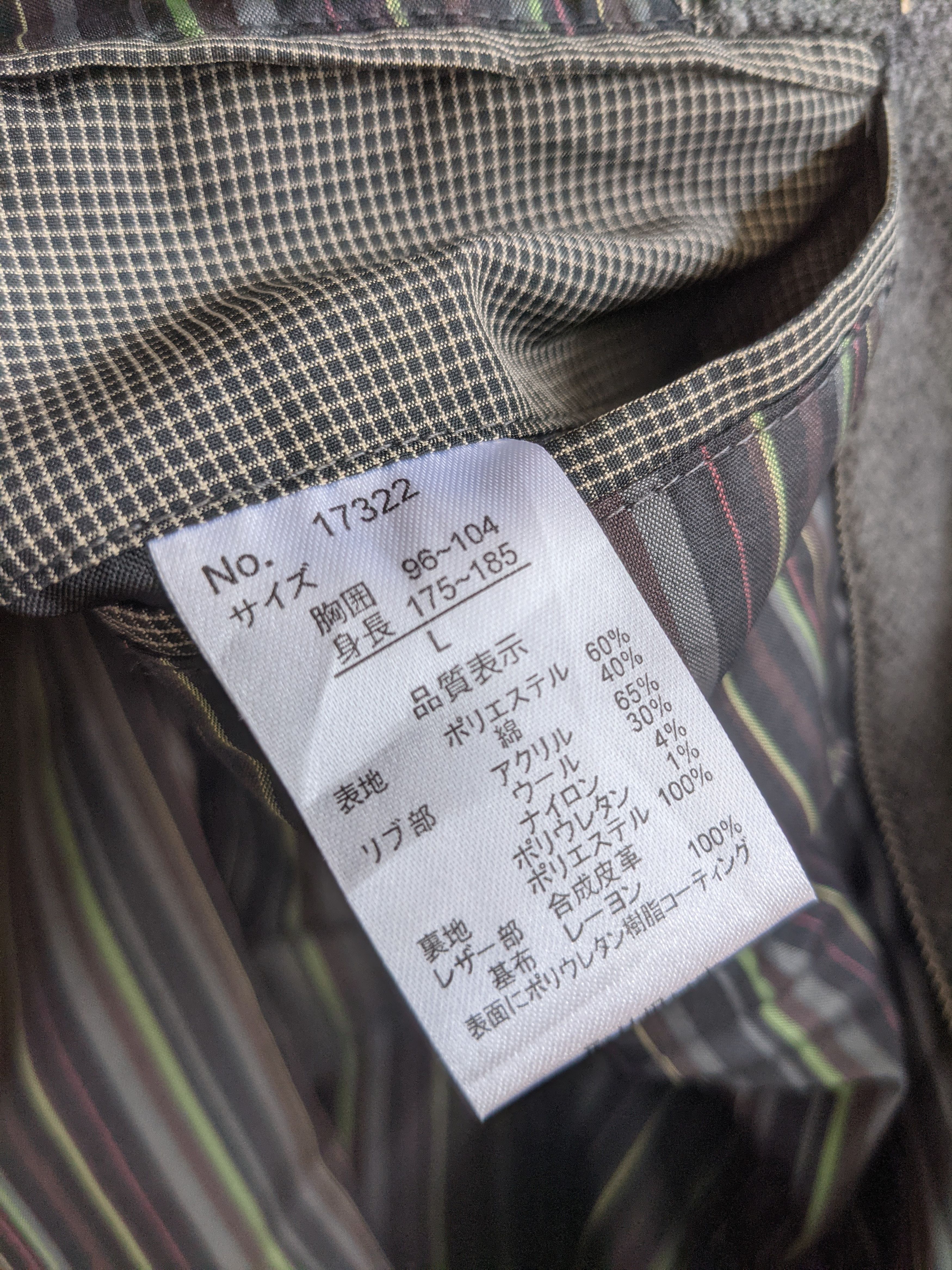 Kansai Yamamoto Vintage Kansai Yamamoto Homme Tactical Jacket Size US L / EU 52-54 / 3 - 8 Thumbnail