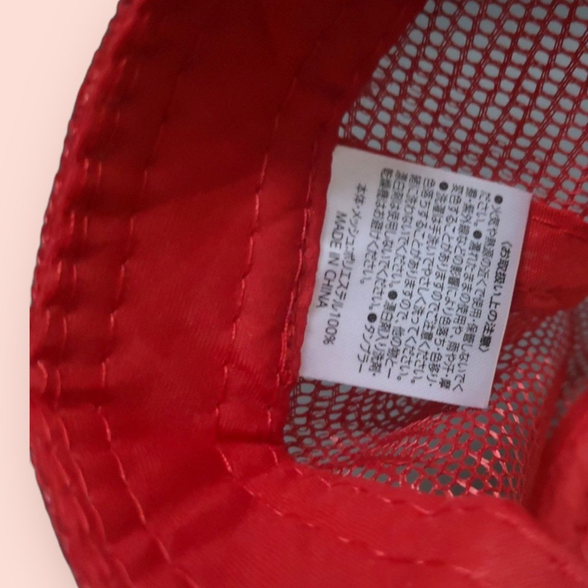 Japanese Brand PAWAPURO X KONAMI PRO BASEBALL GAMING Size ONE SIZE - 15 Thumbnail
