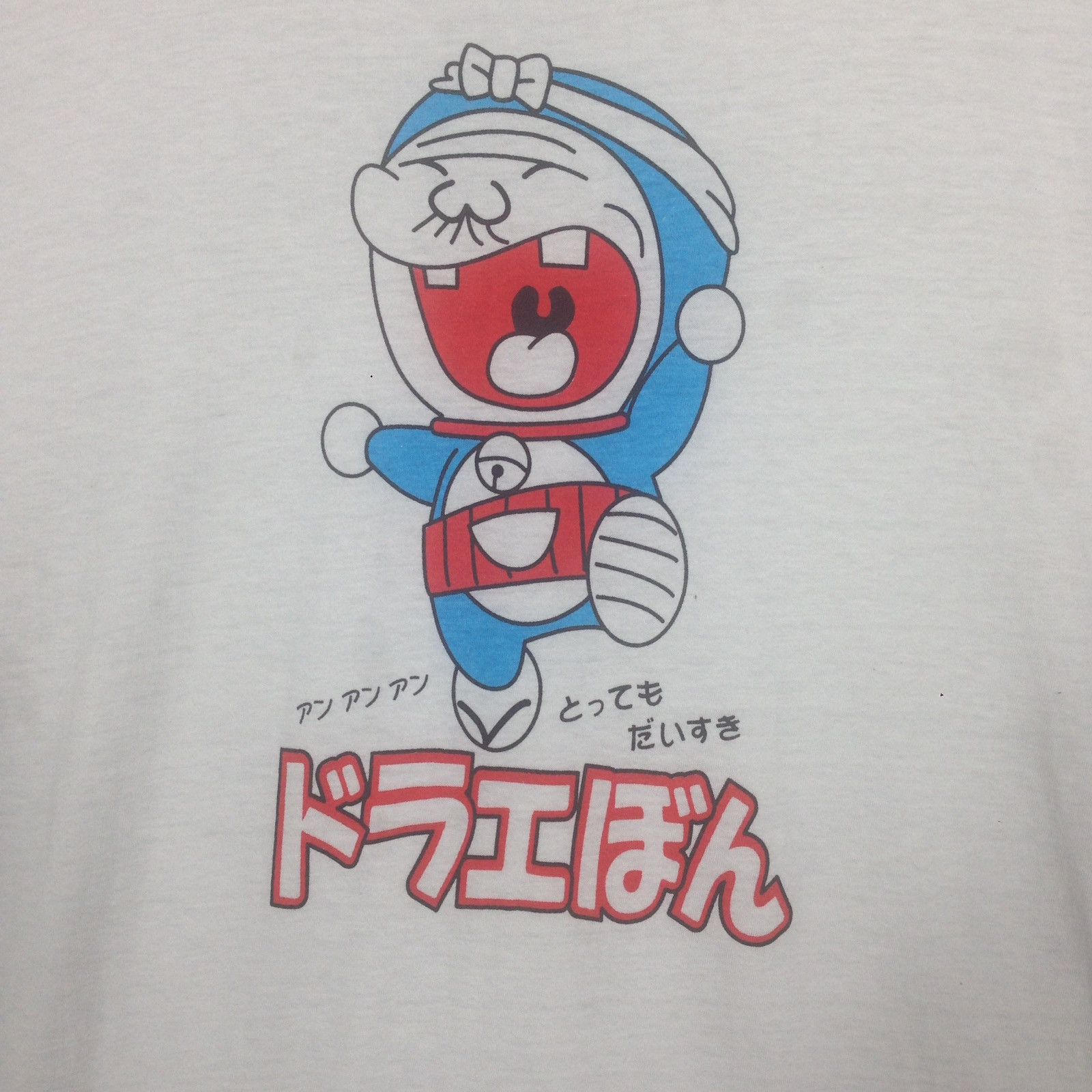 Anime Vintage Japanese Anime Cartoon Doraemon Comedy Size US L / EU 52-54 / 3 - 3 Thumbnail