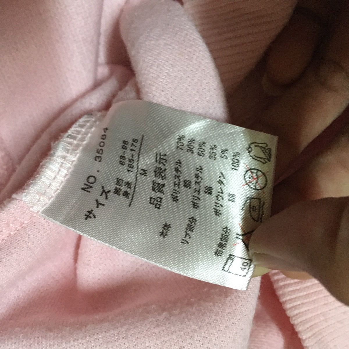 Michiko Koshino London Japanese Brand Michiko London Jeans Sweatshirt Collar Size US M / EU 48-50 / 2 - 5 Thumbnail