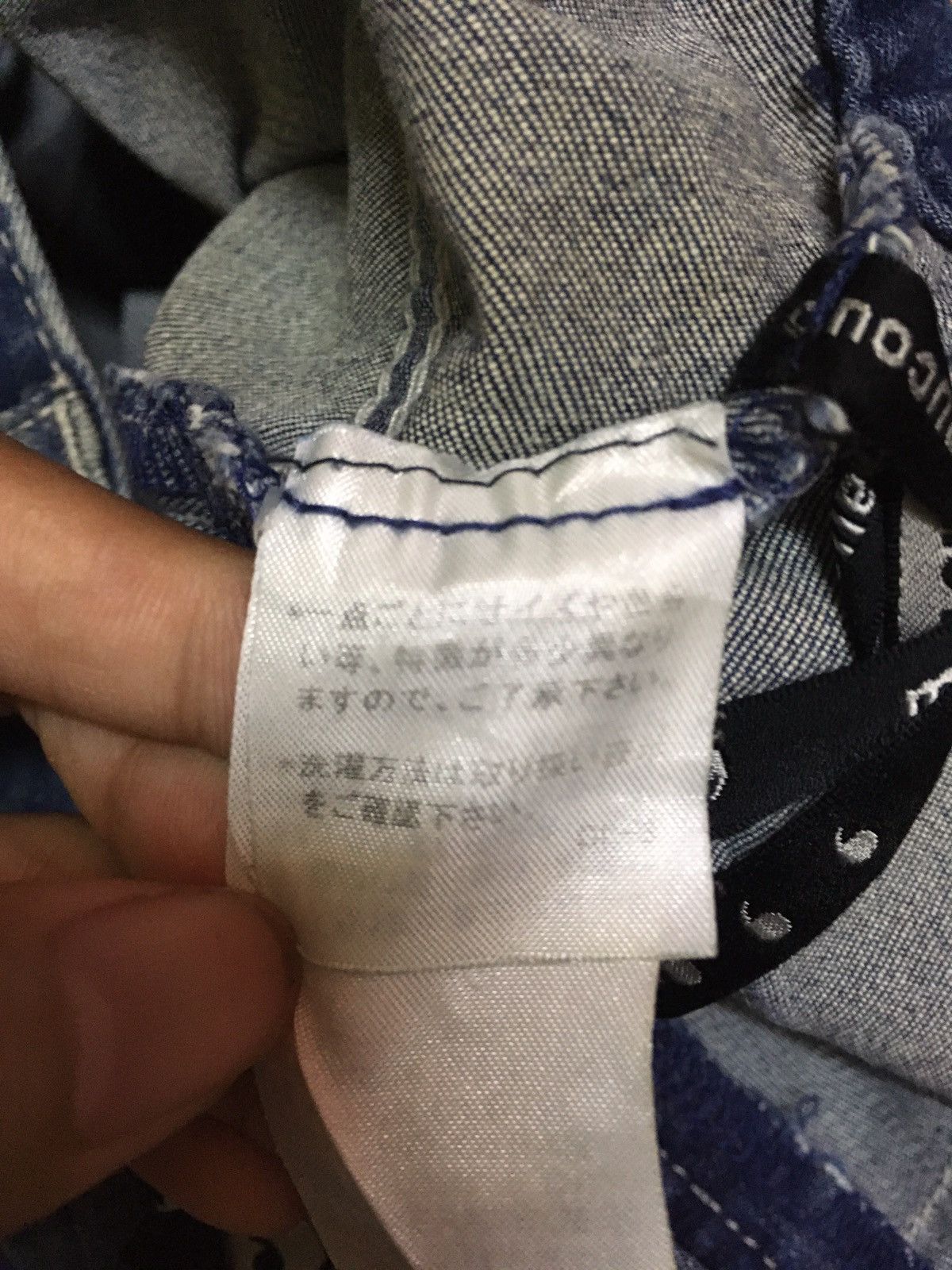 mercibeaucoup Mercibeaucoup by Issey Miyake Rare Design Denim Jeans Size US 30 / EU 46 - 9 Thumbnail
