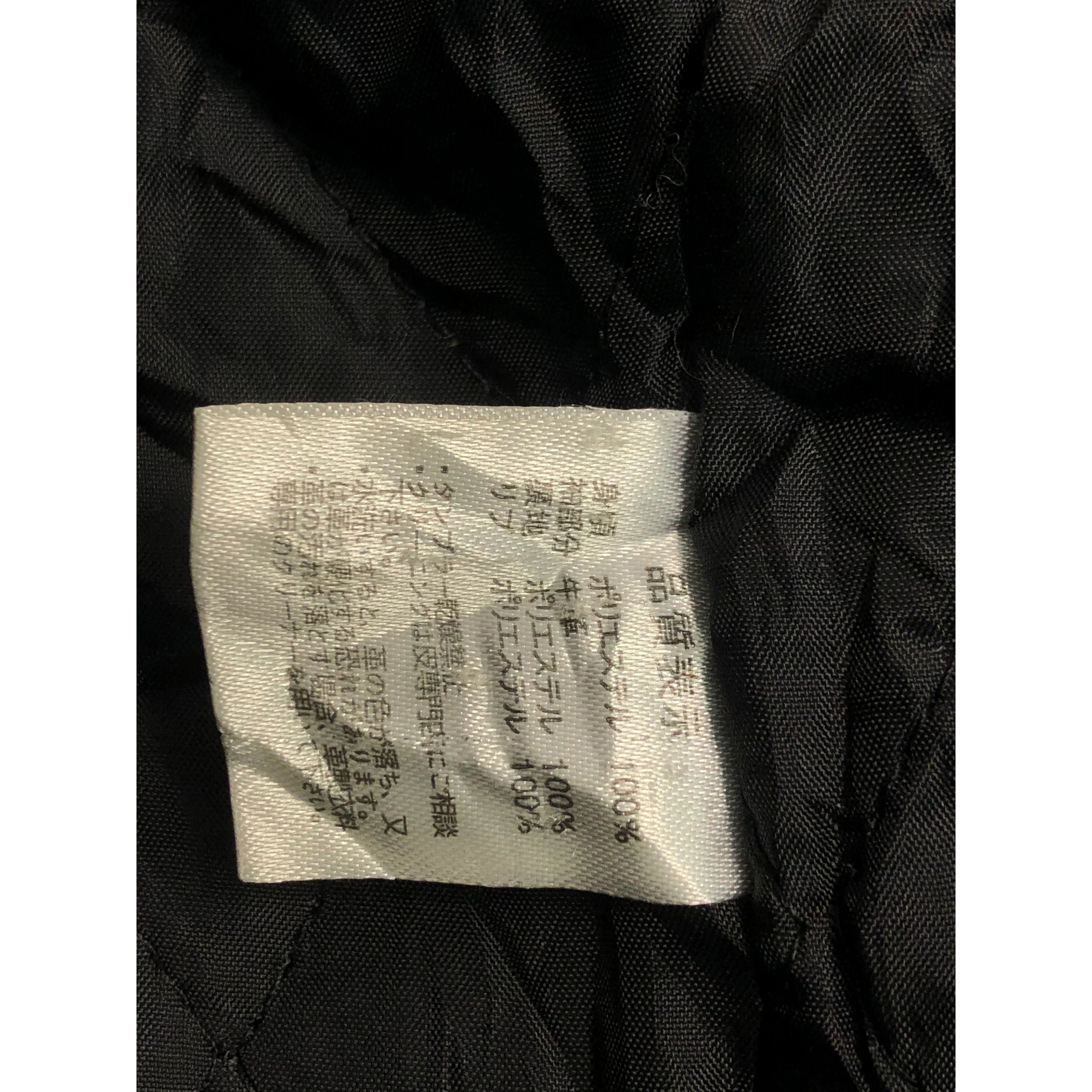 Japanese Brand Vintage Japanese Brand Varsity Leather Embroidered V0052 Size US L / EU 52-54 / 3 - 11 Thumbnail