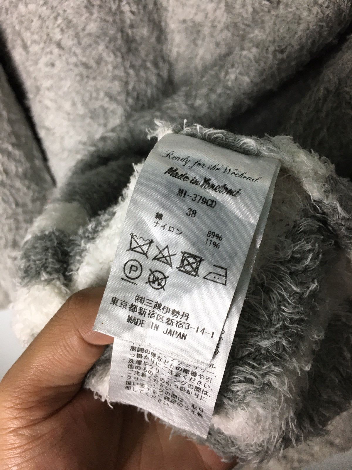 Japanese Brand × Seditionaries Cardigan by Yonetomi Knit Fleece Mohair Japan Made Size US M / EU 48-50 / 2 - 9 Thumbnail