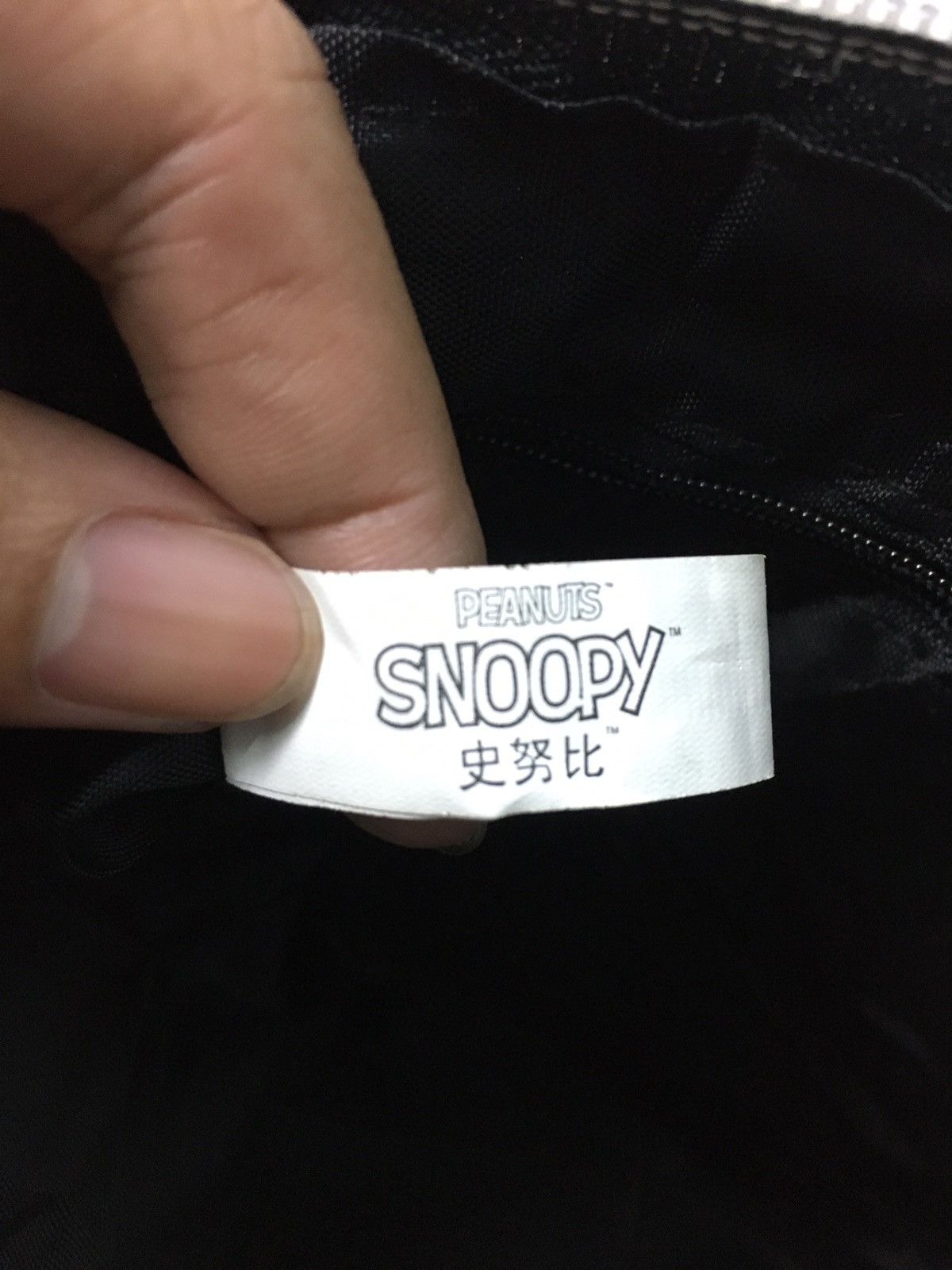 Cartoon Network × Japanese Brand × Peanuts Snoopy Peanuts Sling Bag Size ONE SIZE - 10 Thumbnail
