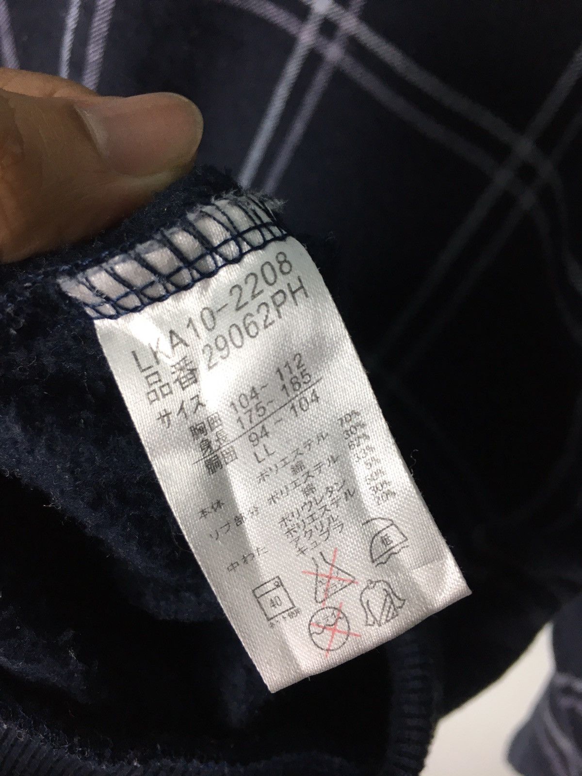 Polo Ralph Lauren × Vintage Vintage Polo Embroidery Logo Checkered Sweatshirt Size US L / EU 52-54 / 3 - 8 Thumbnail