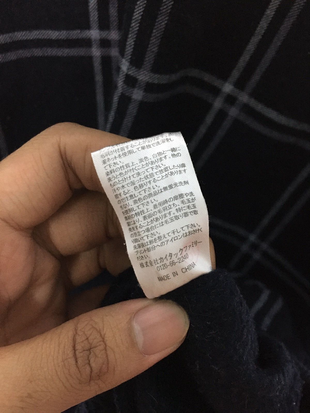 Polo Ralph Lauren × Vintage Vintage Polo Embroidery Logo Checkered Sweatshirt Size US L / EU 52-54 / 3 - 9 Thumbnail